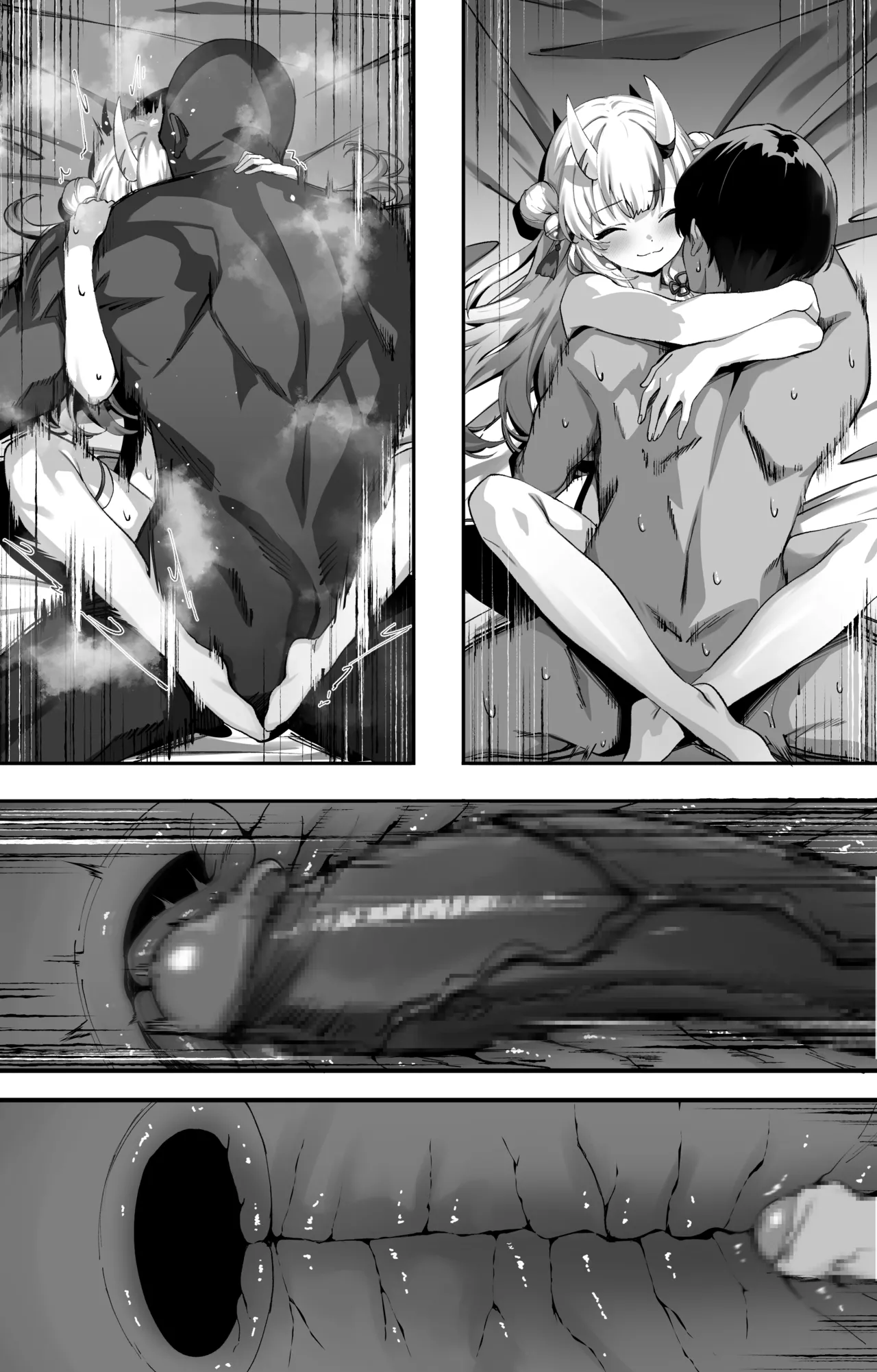 Page 13 of [らんち] 公認N〇Rビデオaym (ホロライブ)