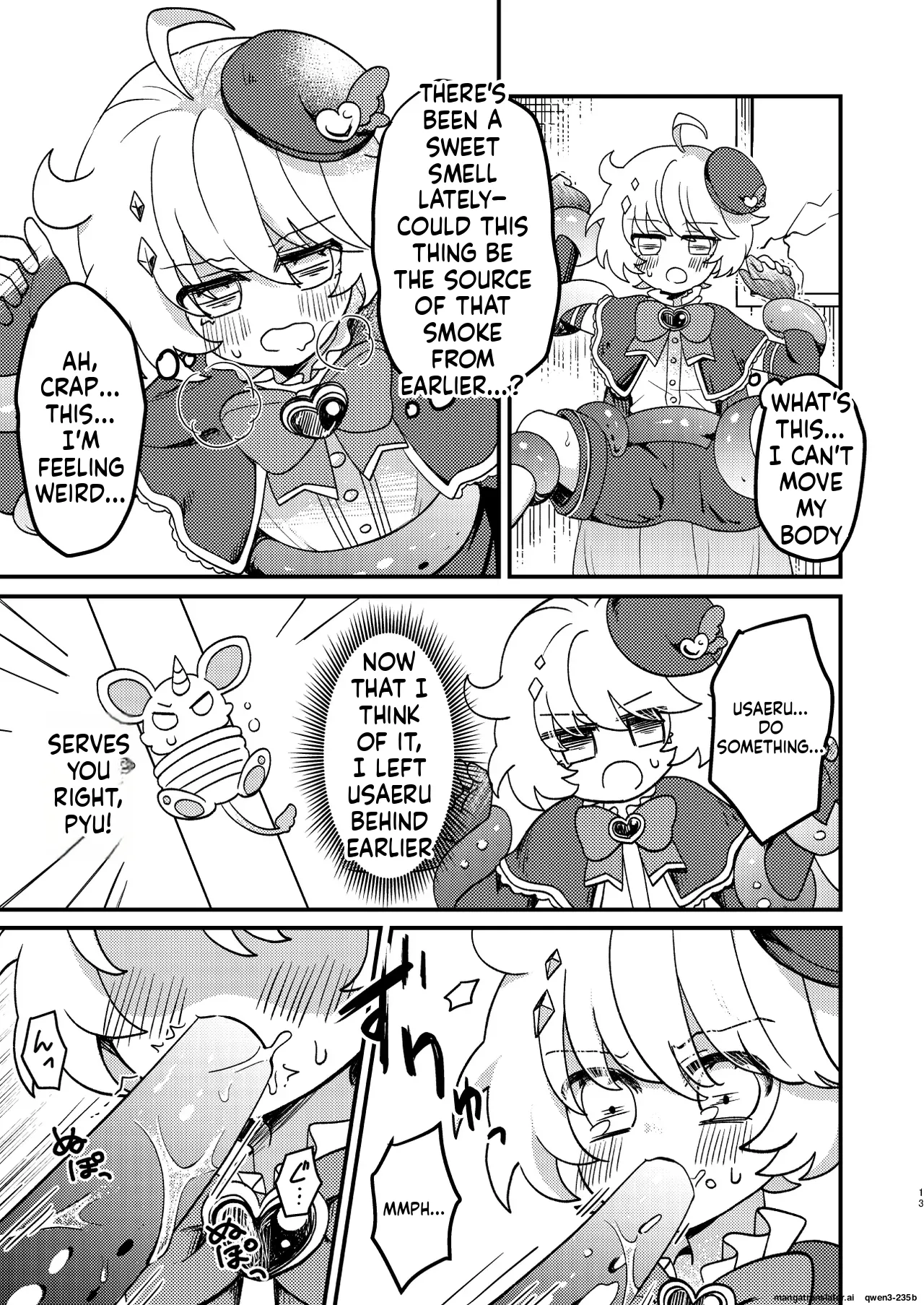 Page 12 of [No face (Ant)] Namaiki Mahou Shounen o Shokushu de Chousa Shita Ken [Digital] (SCANMTL)