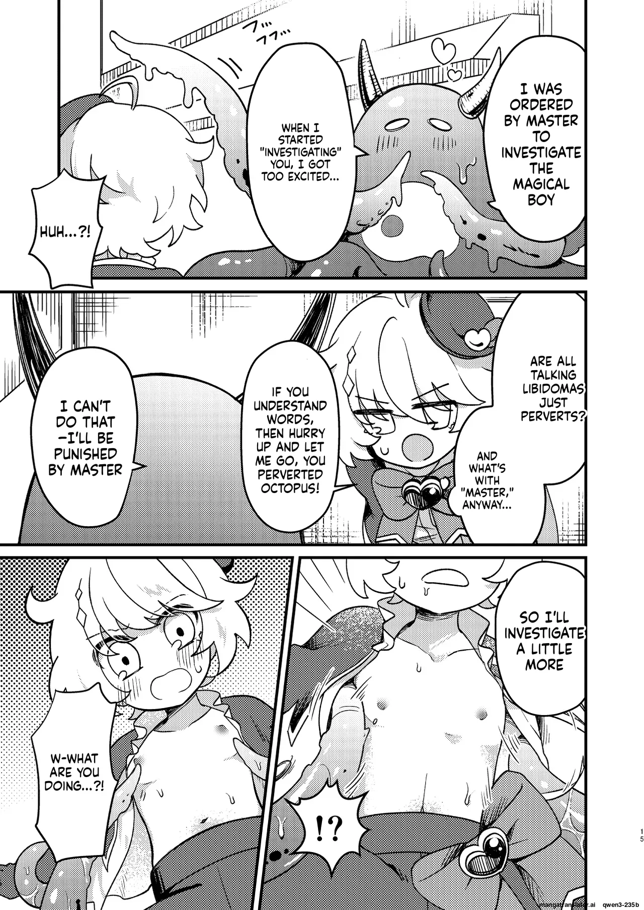 Page 14 of [No face (Ant)] Namaiki Mahou Shounen o Shokushu de Chousa Shita Ken [Digital] (SCANMTL)