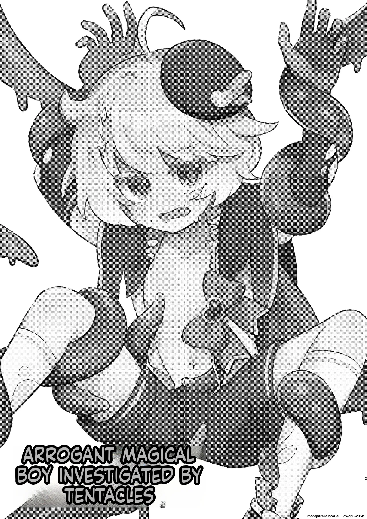 Page 2 of [No face (Ant)] Namaiki Mahou Shounen o Shokushu de Chousa Shita Ken [Digital] (SCANMTL)