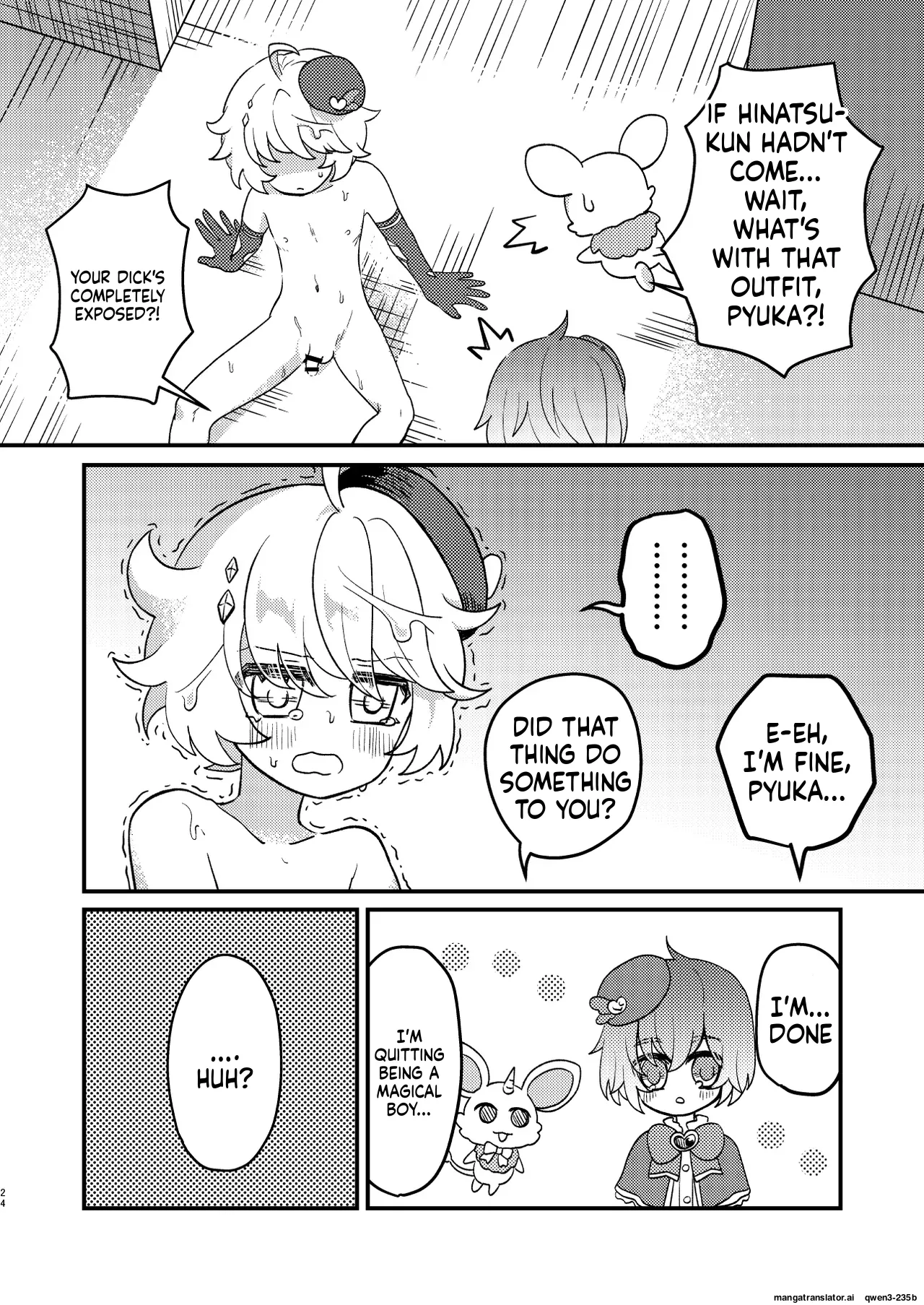 Page 23 of [No face (Ant)] Namaiki Mahou Shounen o Shokushu de Chousa Shita Ken [Digital] (SCANMTL)