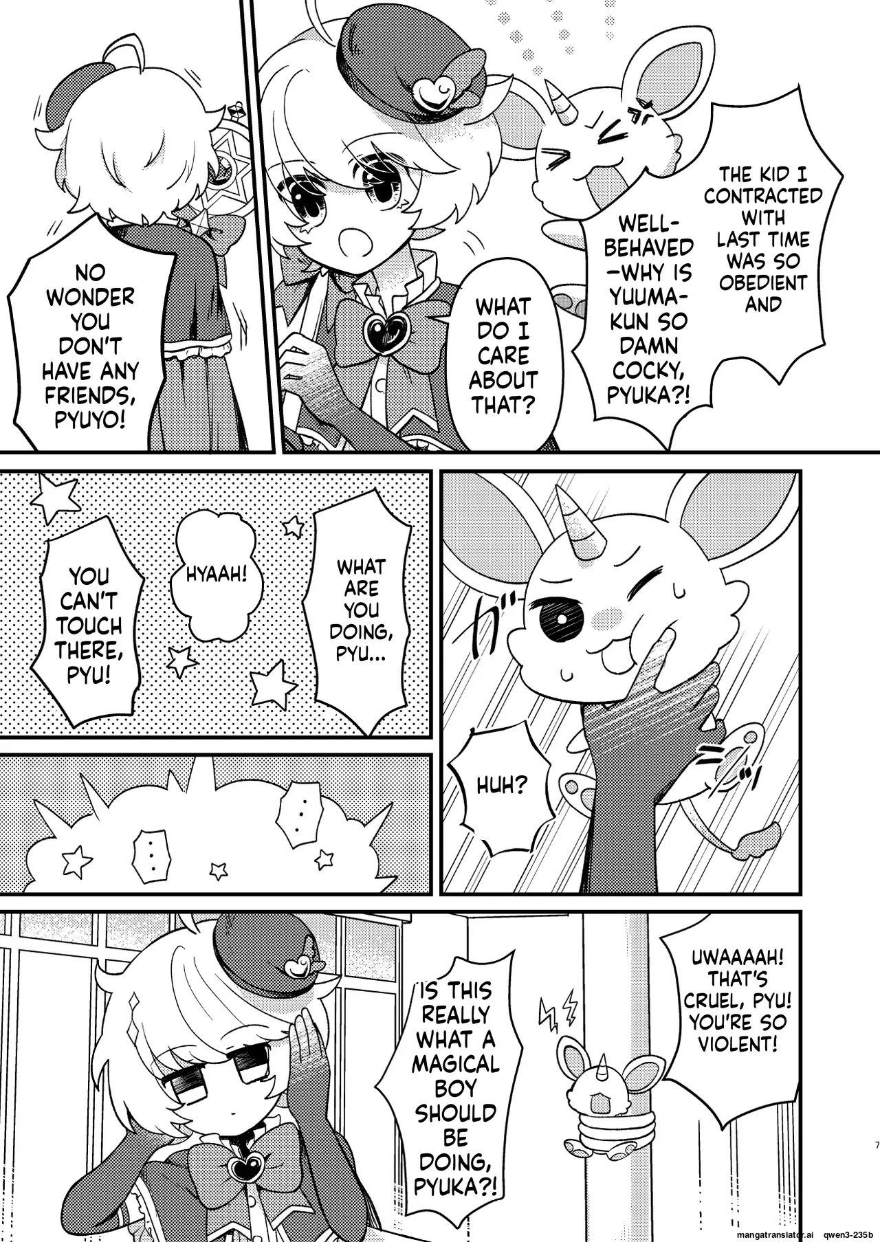 Page 6 of [No face (Ant)] Namaiki Mahou Shounen o Shokushu de Chousa Shita Ken [Digital] (SCANMTL)