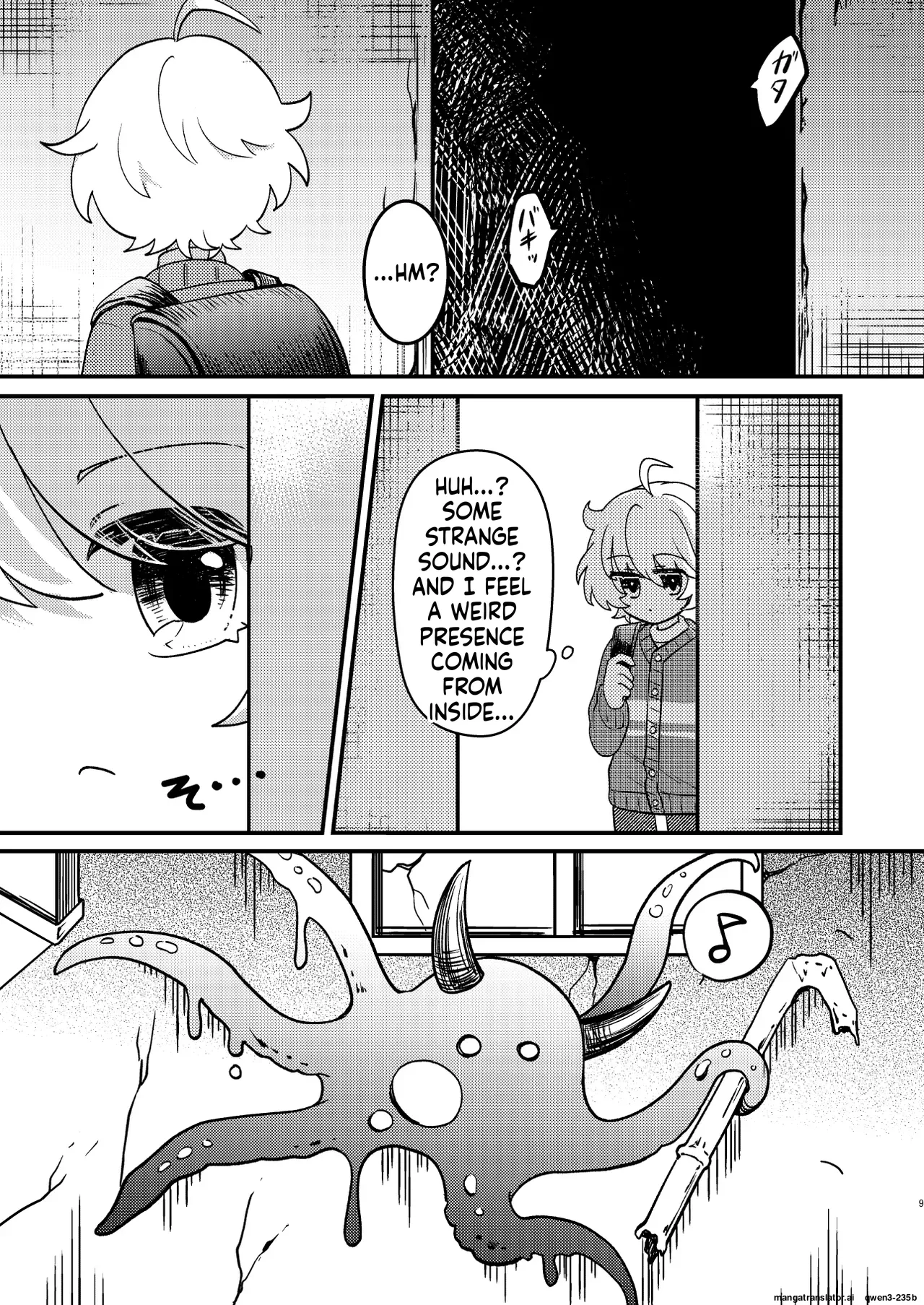 Page 8 of [No face (Ant)] Namaiki Mahou Shounen o Shokushu de Chousa Shita Ken [Digital] (SCANMTL)