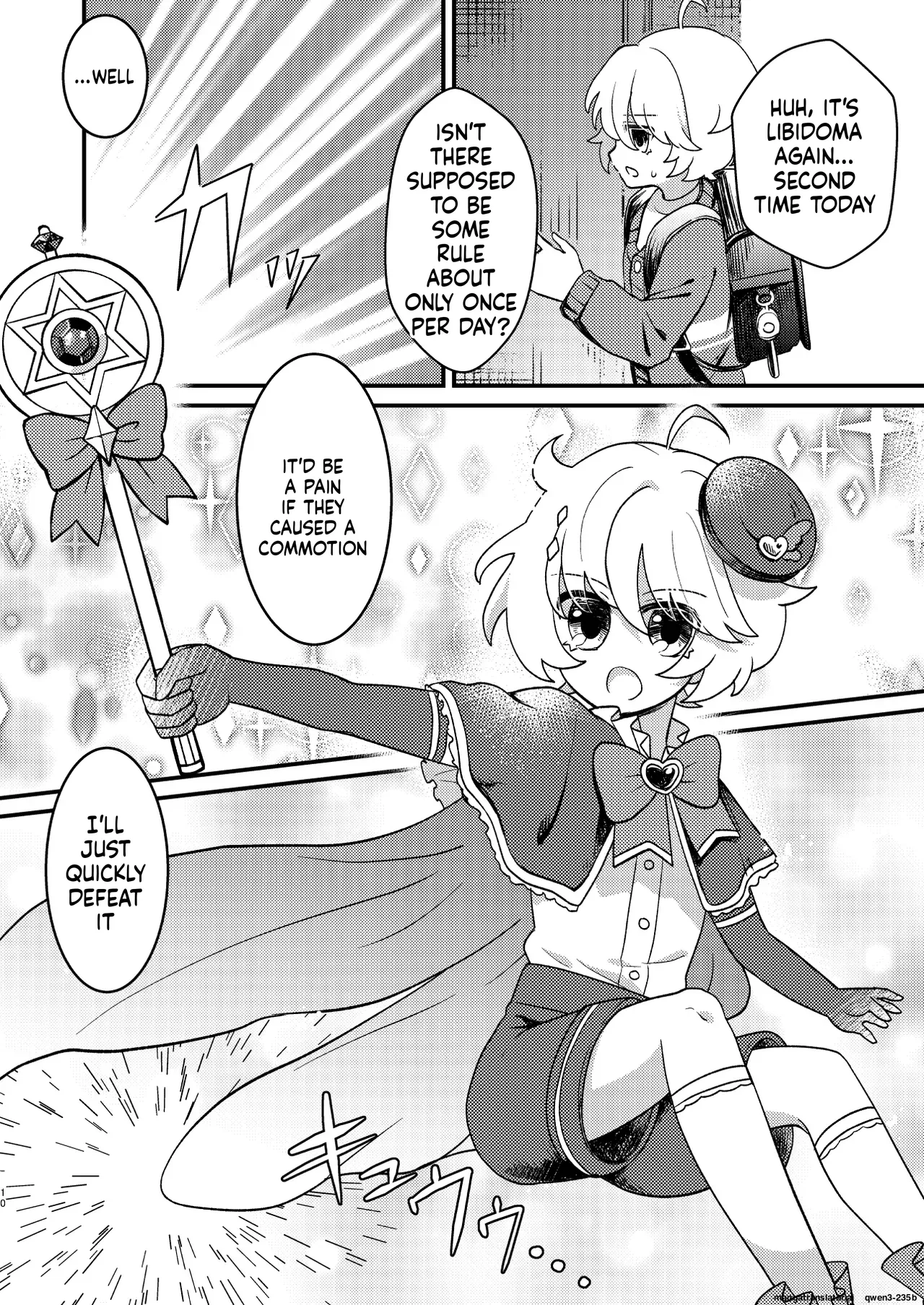 Page 9 of [No face (Ant)] Namaiki Mahou Shounen o Shokushu de Chousa Shita Ken [Digital] (SCANMTL)