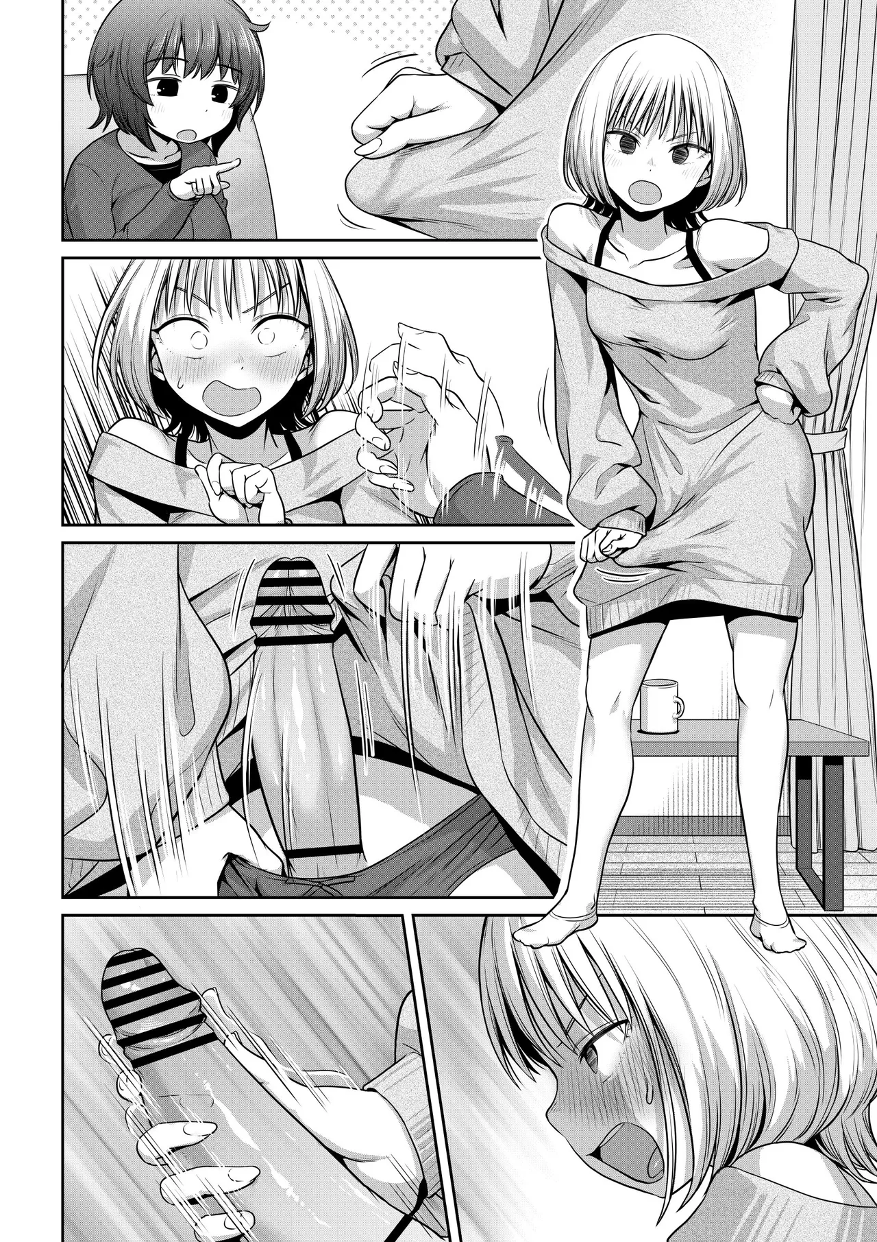Page 6 of [Ayanakitori] Futanari-chan o Appli de Hack