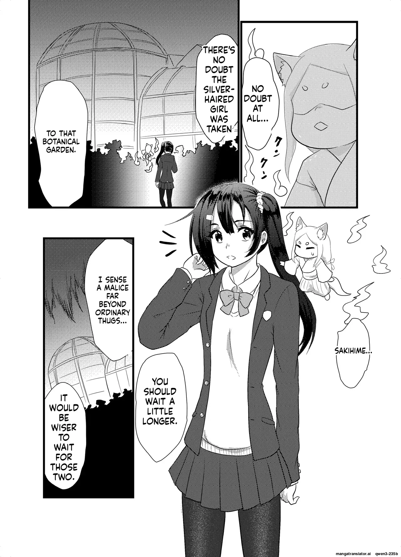 Page 3 of [Hoshibadou] Star Rise ~Fighting Girls~ Episode 1 (2) (SCANMTL)