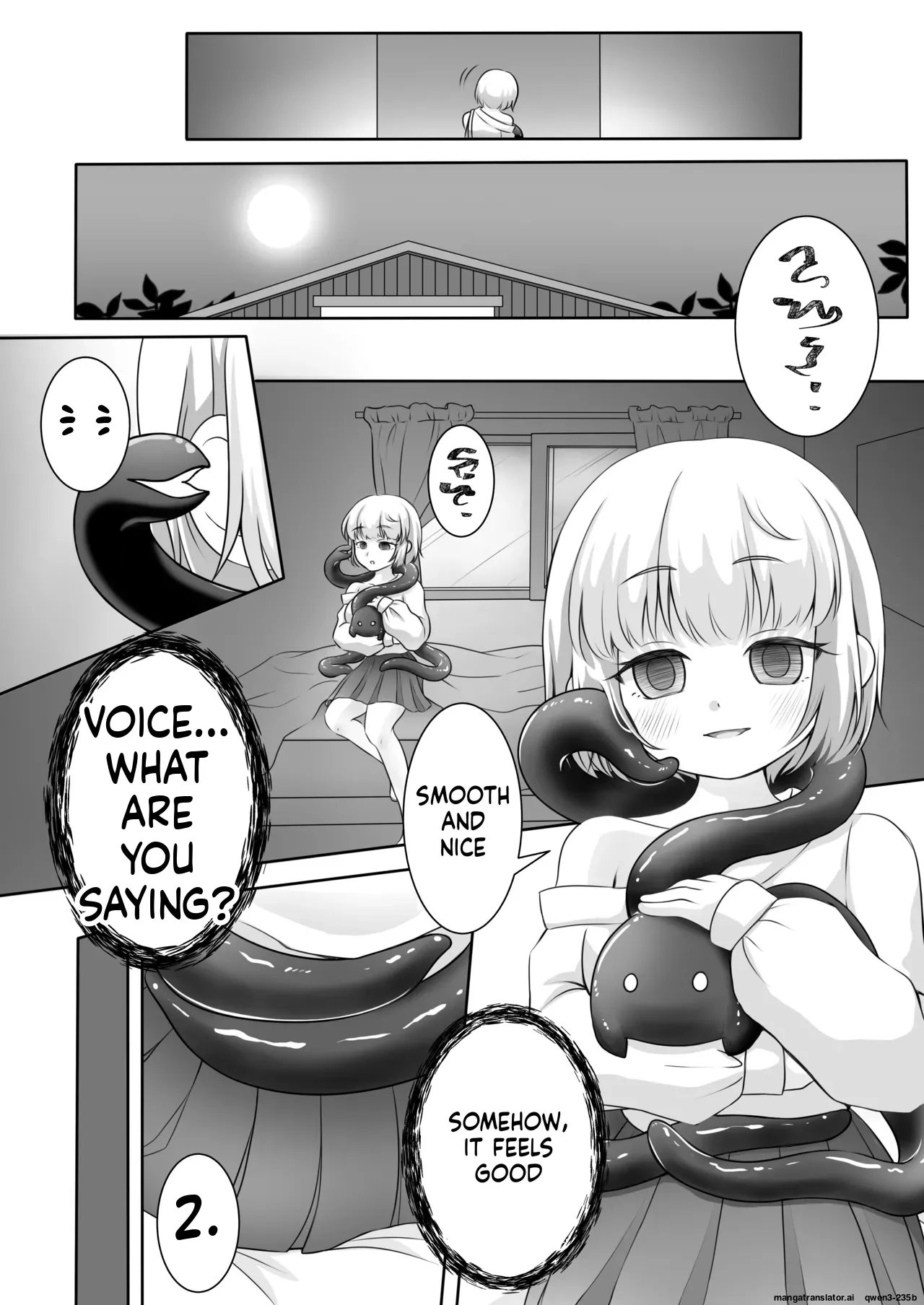Page 7 of [Thai Doujinshi Doukoukai (Panesra152)] Youkoso, Watashi no Sekai e [English] [SCANMTL]