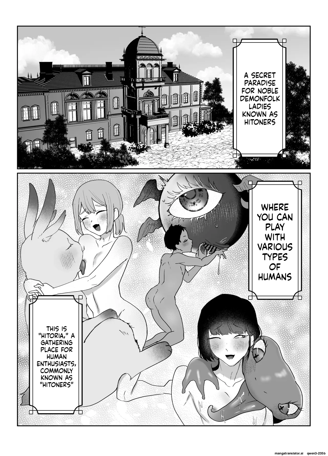 Page 2 of [Nitamago Gozen (Nieta Mago)] Hitoner Fuuzoku e Youkoso! Jingai Shokushu Onee-san × Ningen [Digital] (SCANMTL)
