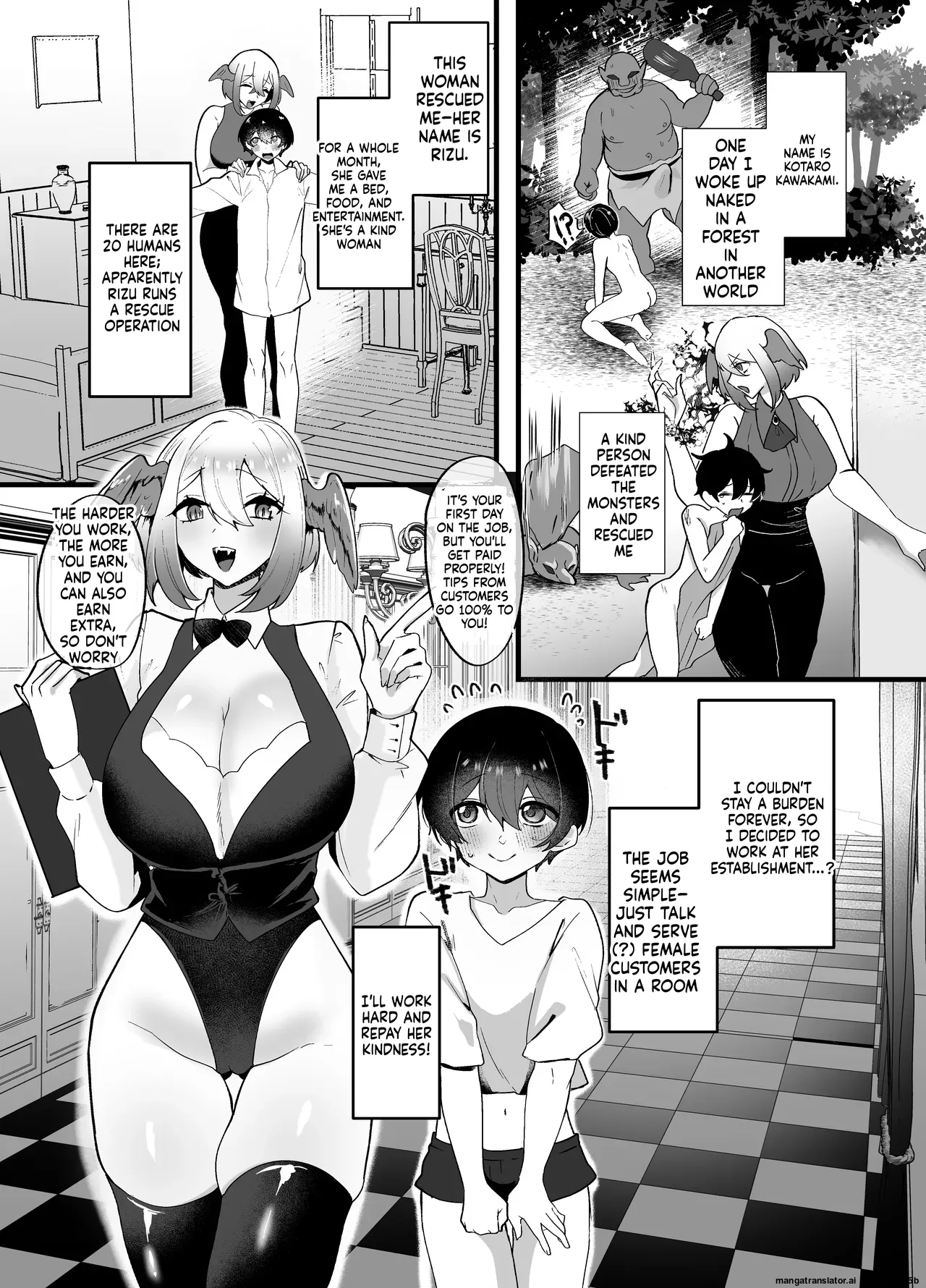 Page 3 of [Nitamago Gozen (Nieta Mago)] Hitoner Fuuzoku e Youkoso! Jingai Shokushu Onee-san × Ningen [Digital] (SCANMTL)