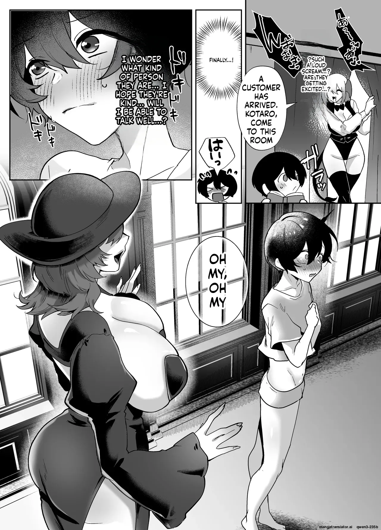 Page 4 of [Nitamago Gozen (Nieta Mago)] Hitoner Fuuzoku e Youkoso! Jingai Shokushu Onee-san × Ningen [Digital] (SCANMTL)