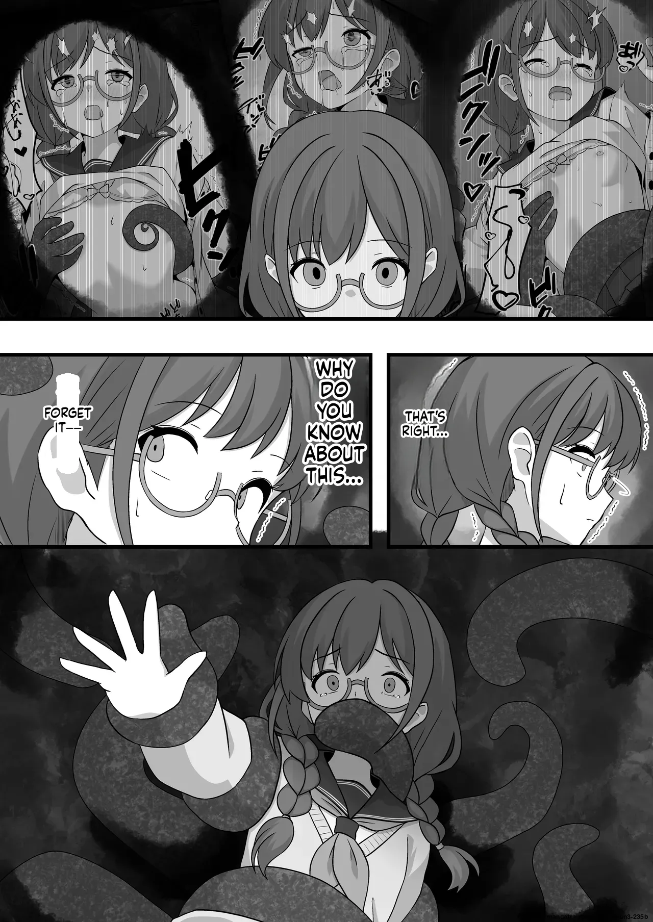 Page 25 of [βluefriend] Shiori no Nai Akumu [English] [SCANMTL]