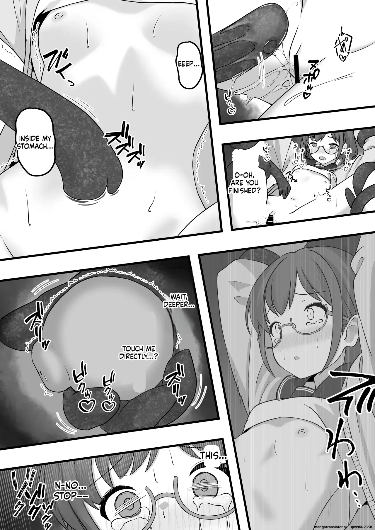 Page 28 of [βluefriend] Shiori no Nai Akumu [English] [SCANMTL]