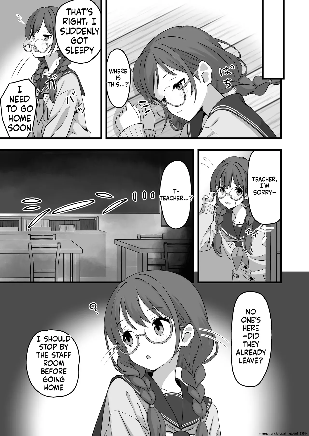 Page 5 of [βluefriend] Shiori no Nai Akumu [English] [SCANMTL]