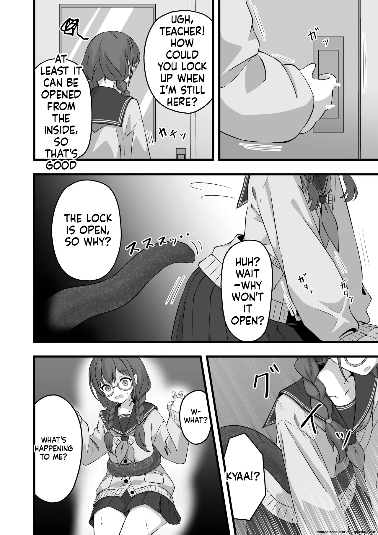 Page 6 of [βluefriend] Shiori no Nai Akumu [English] [SCANMTL]