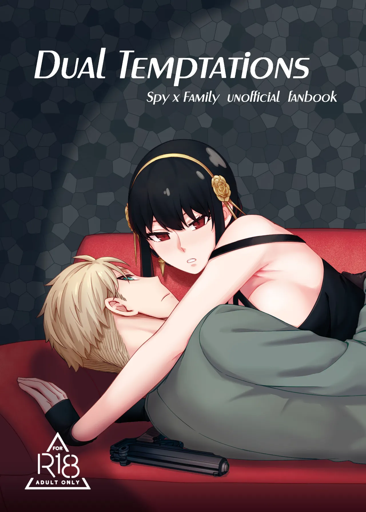 Page 1 of [Maomiwo (Maoguowang)] Dual Temptations (SPY x FAMILY) [Digital]