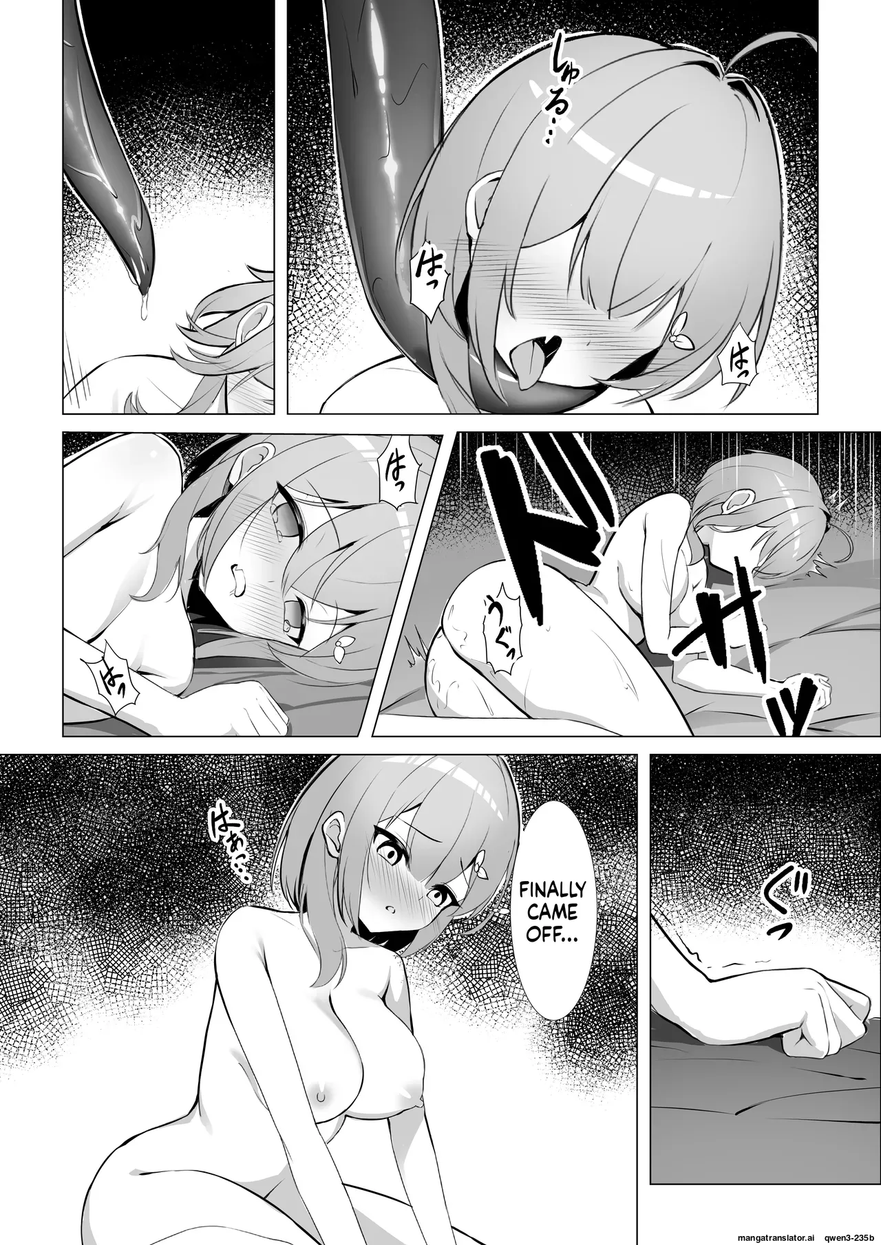 Page 3 of [YOUMO] Shoujo Naedoko ni Ochite [English] [SCANMTL]