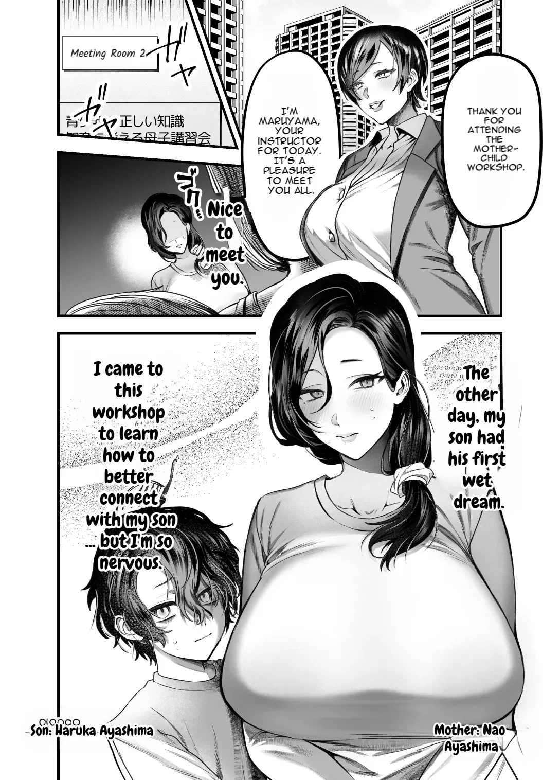 Page 3 of A world where it is the norm for moms to become masturbation toys exclusively for their sons.