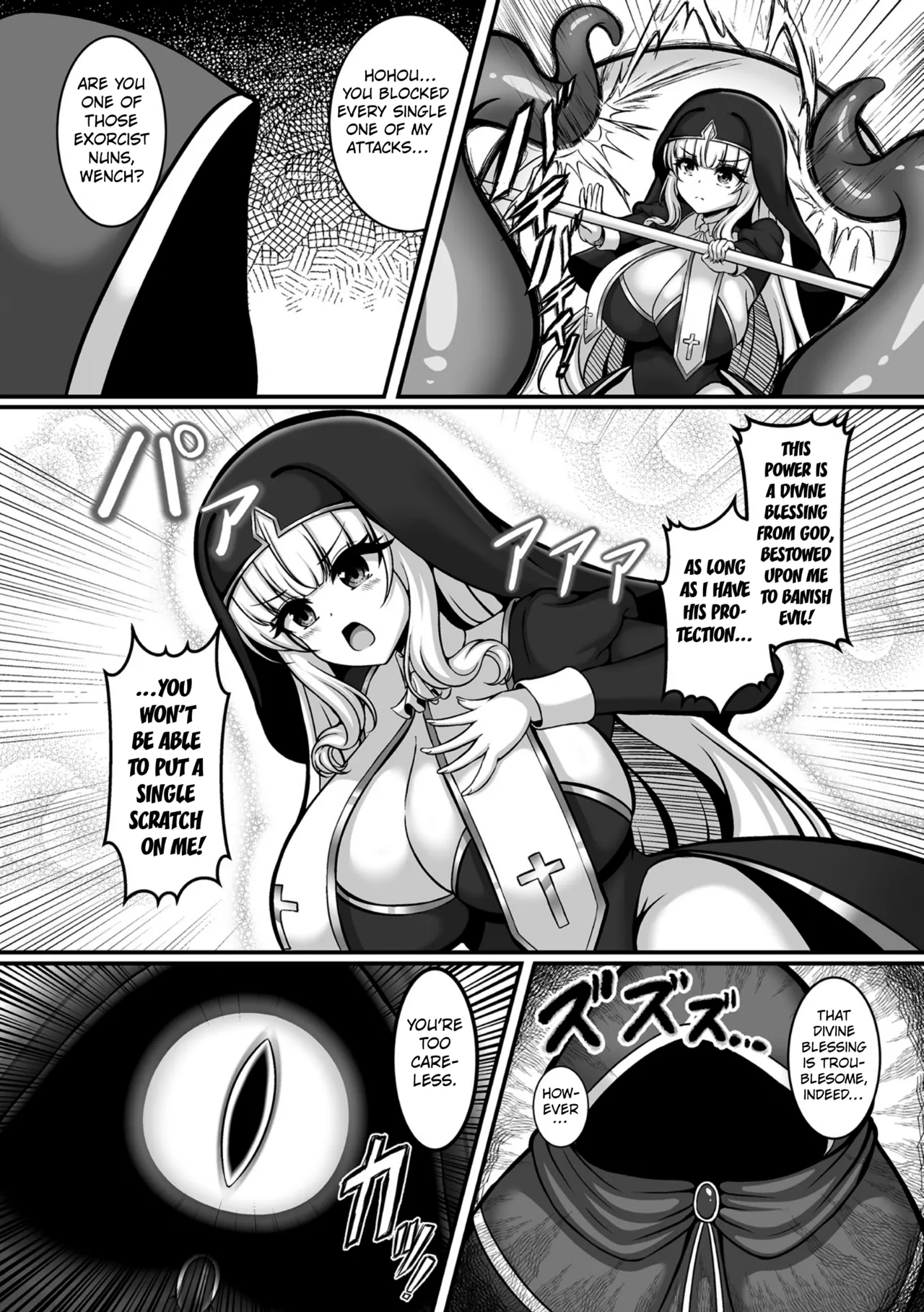 Page 2 of [Natsuhara Aru] The Exorcist Sister Freesia ([Anthology] 2D Comic Magazine Akuochi Shokushufuku Vol.1) [Digital] [English] [Kuraudo]
