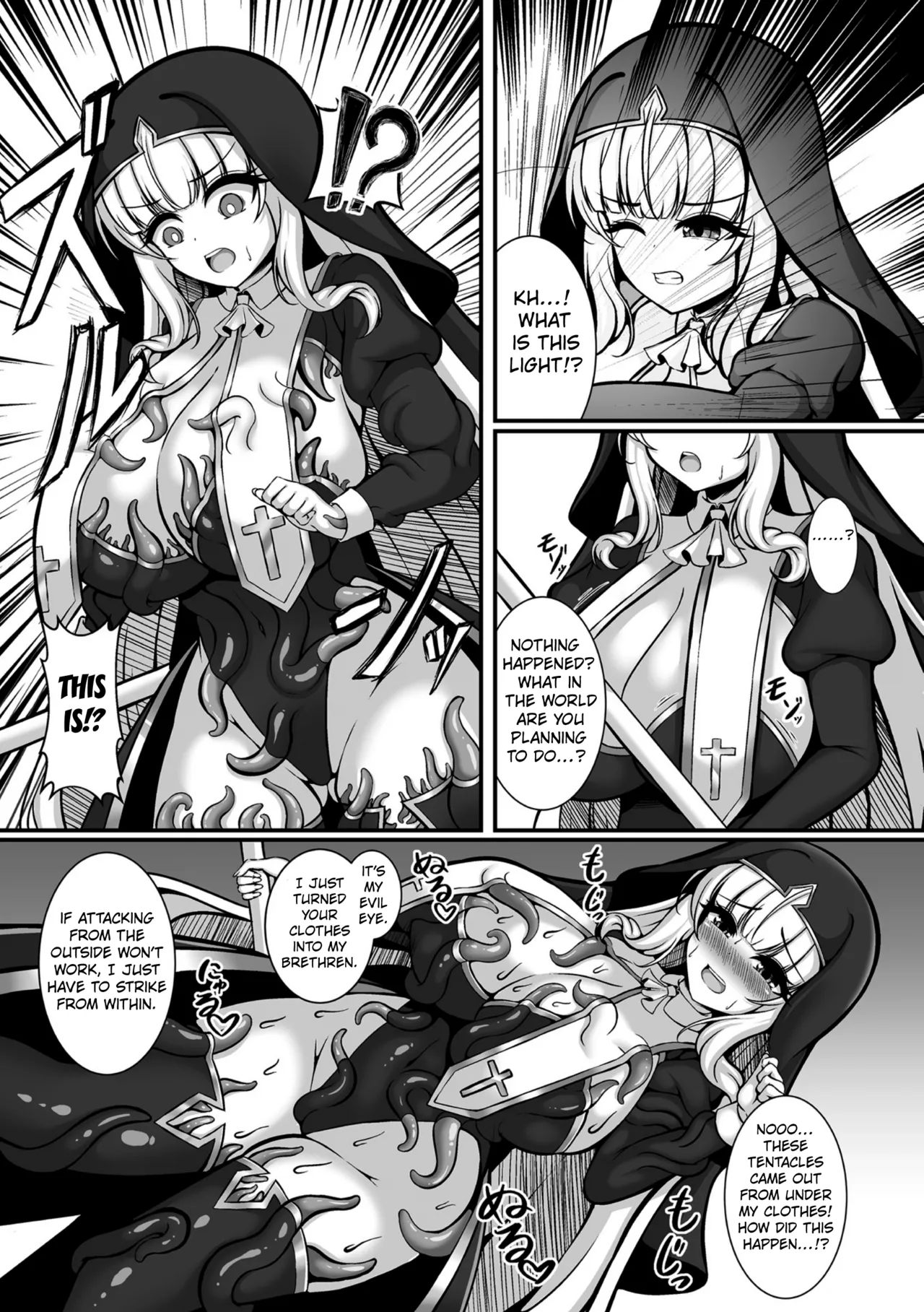Page 3 of [Natsuhara Aru] The Exorcist Sister Freesia ([Anthology] 2D Comic Magazine Akuochi Shokushufuku Vol.1) [Digital] [English] [Kuraudo]