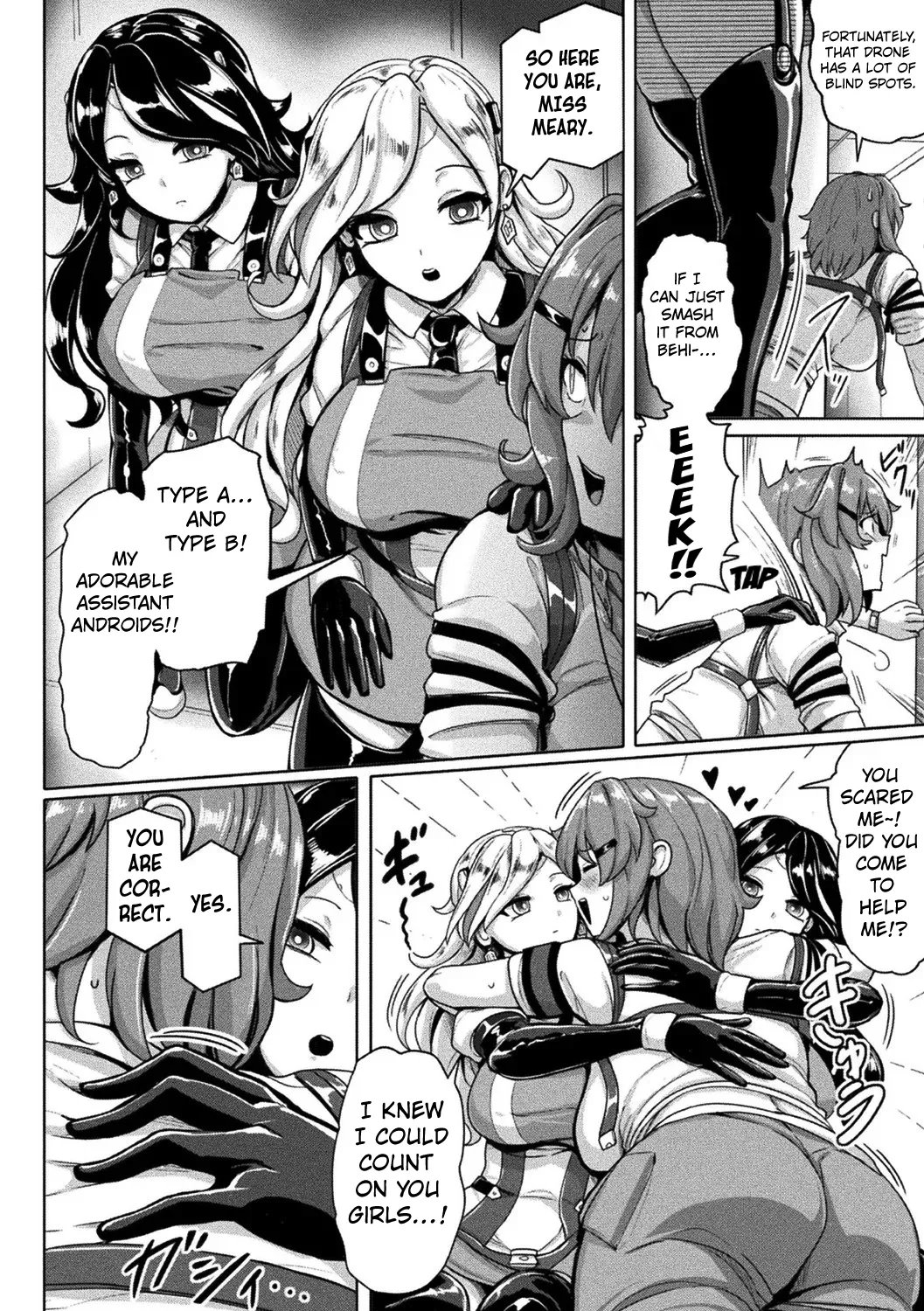 Page 2 of [Yaruku] Promoted to Mate by Injection ([Anthology] Bessatsu Comic Unreal Kisei Sennou ~ Hamukau Mesu wo Omoi no Mama ni ~ Vol. 1) [Digital] [English] [Kuraudo]