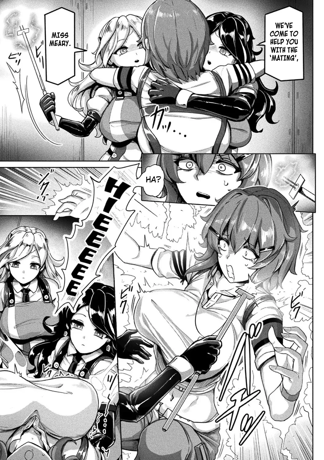 Page 3 of [Yaruku] Promoted to Mate by Injection ([Anthology] Bessatsu Comic Unreal Kisei Sennou ~ Hamukau Mesu wo Omoi no Mama ni ~ Vol. 1) [Digital] [English] [Kuraudo]