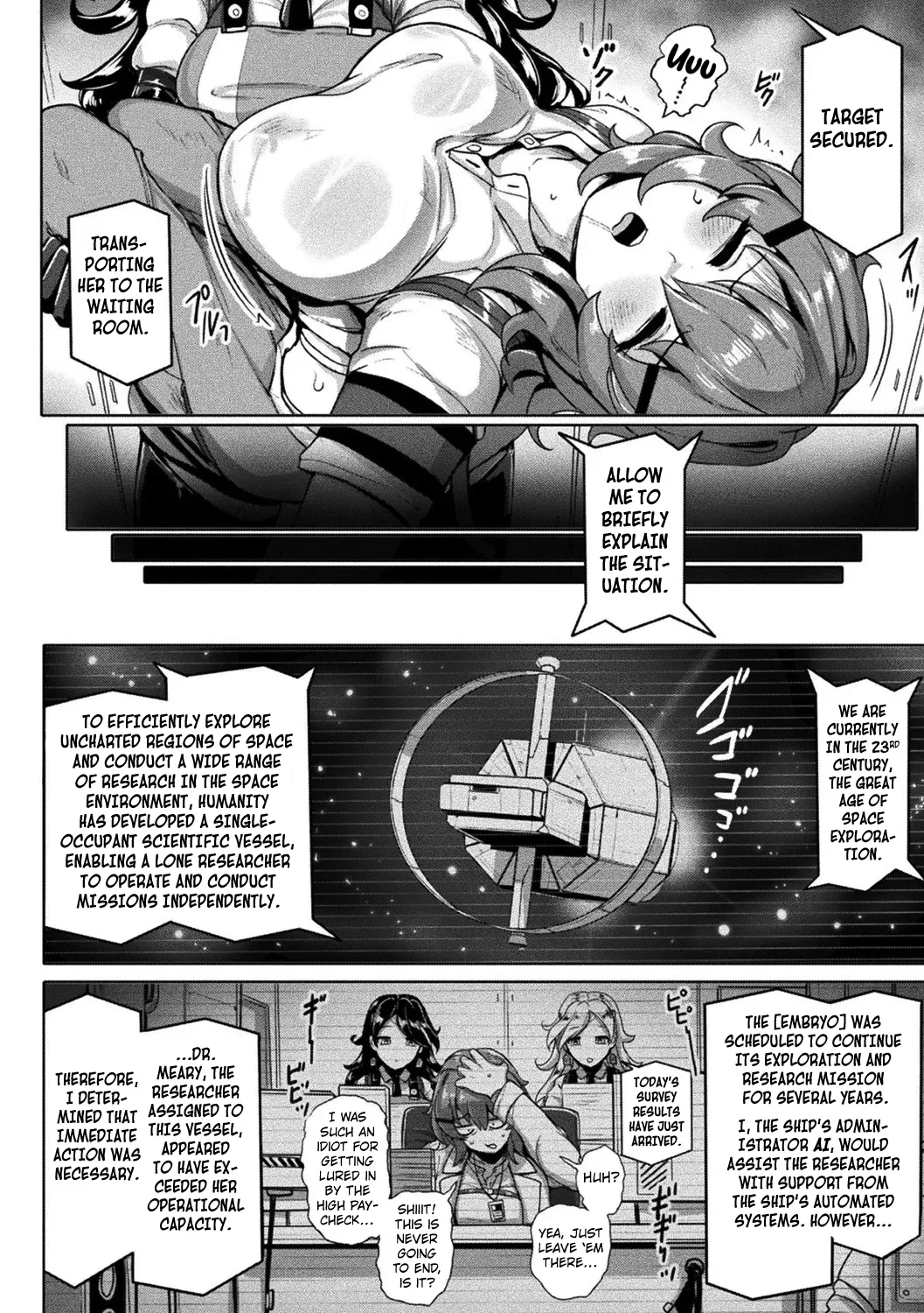 Page 4 of [Yaruku] Promoted to Mate by Injection ([Anthology] Bessatsu Comic Unreal Kisei Sennou ~ Hamukau Mesu wo Omoi no Mama ni ~ Vol. 1) [Digital] [English] [Kuraudo]