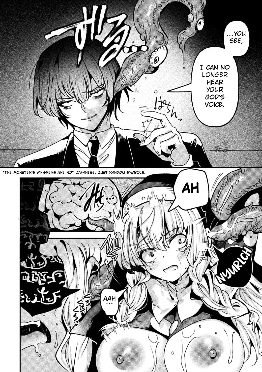 Page 4 of [Ruri Rarako] The Sacrificial Altar ([Anthology] Bessatsu Comic Unreal Kisei Sennou ~ Hamukau Mesu wo Omoi no Mama ni ~ Vol. 1) [Digital] [English] [Kuraudo]