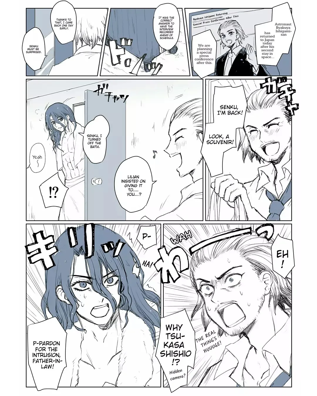 Page 22 of [kurowa] TsukaSen Log (Dr.STONE)