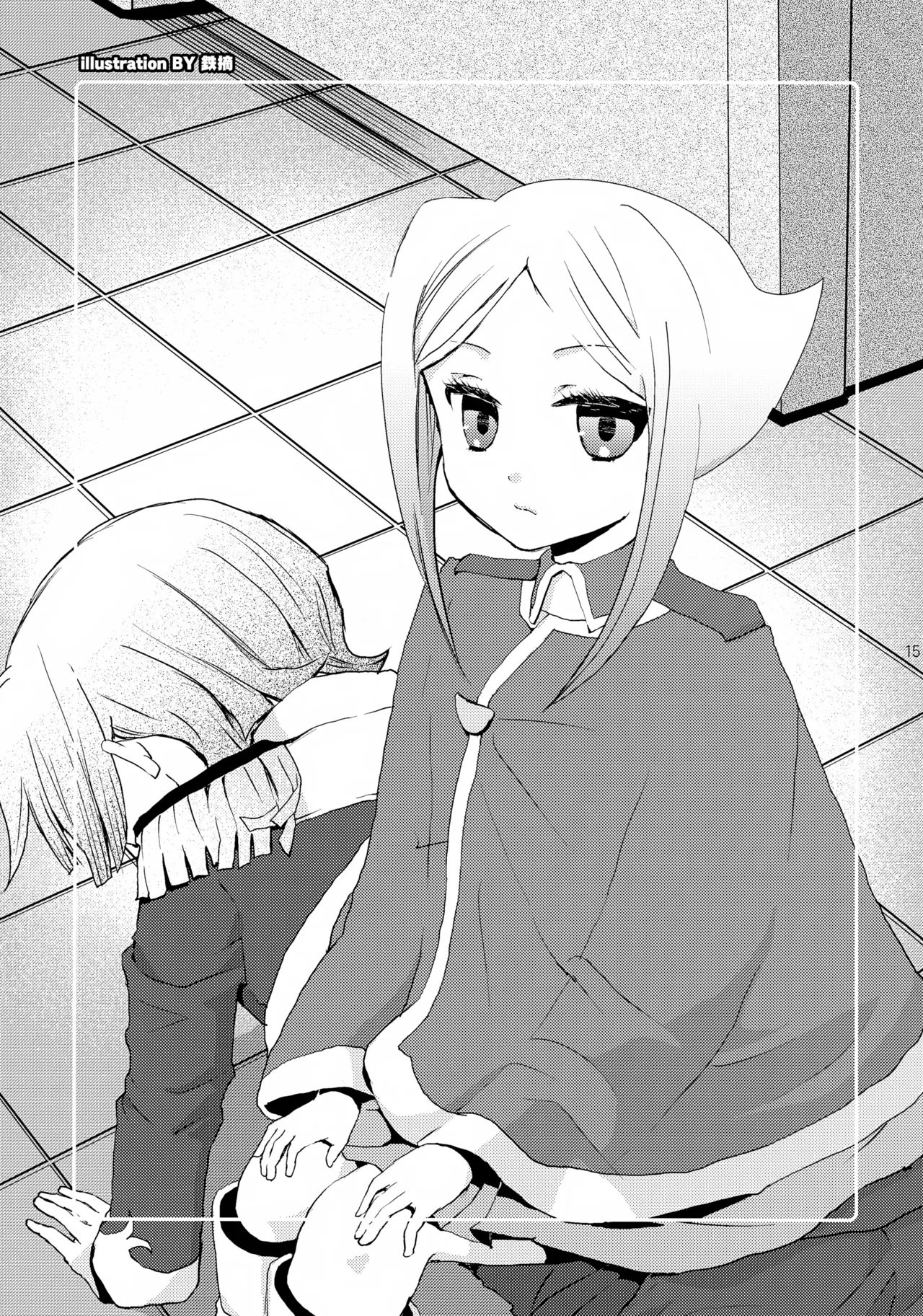 Page 15 of [Yomosugara (Yomogi Ringo)] Mago no Te (Future Card Buddyfight)