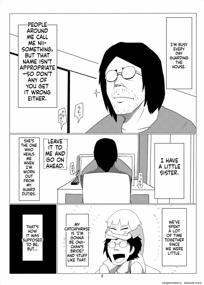 Page 2 of [Armored Namamono (Nice Tack)] Oretoku Imouto [Digital]