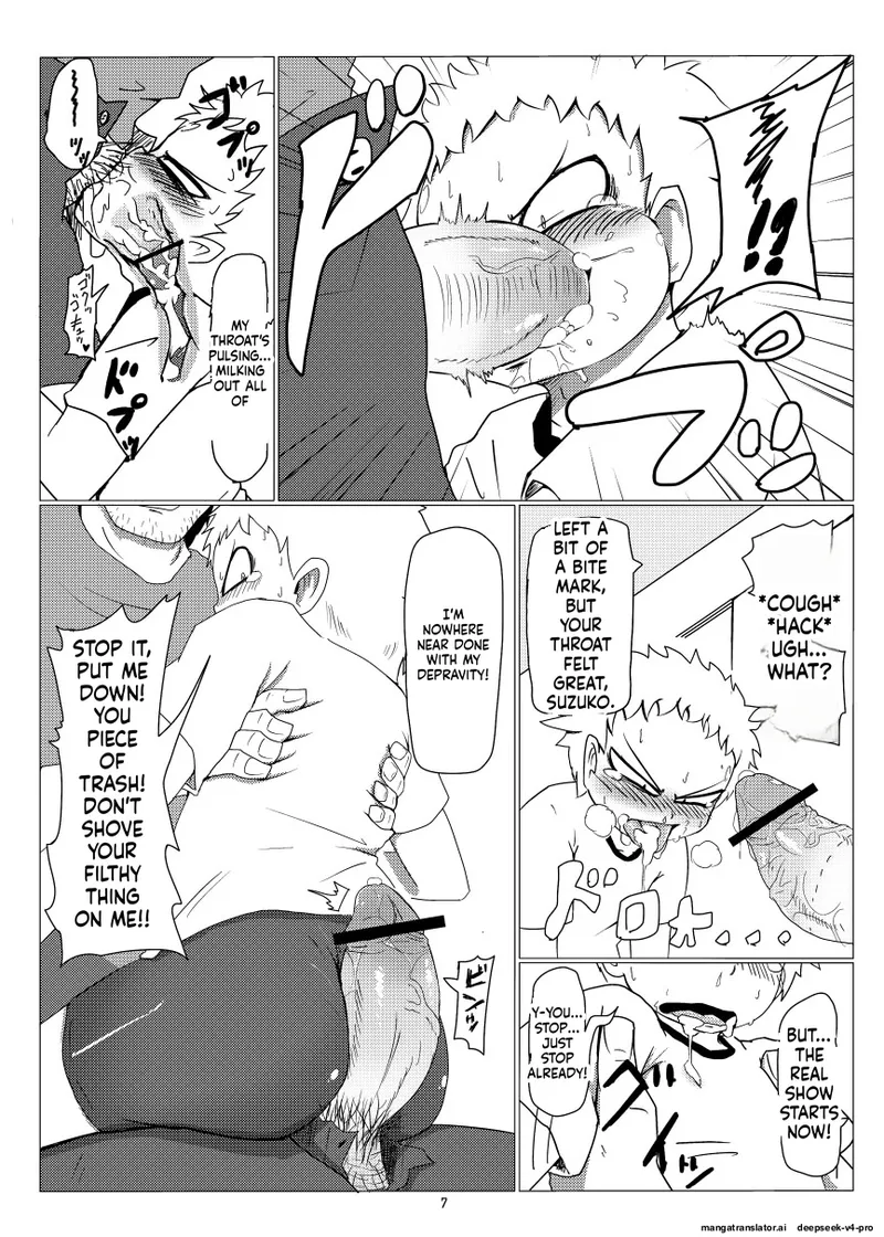 Page 7 of [Armored Namamono (Nice Tack)] Oretoku Imouto [Digital]