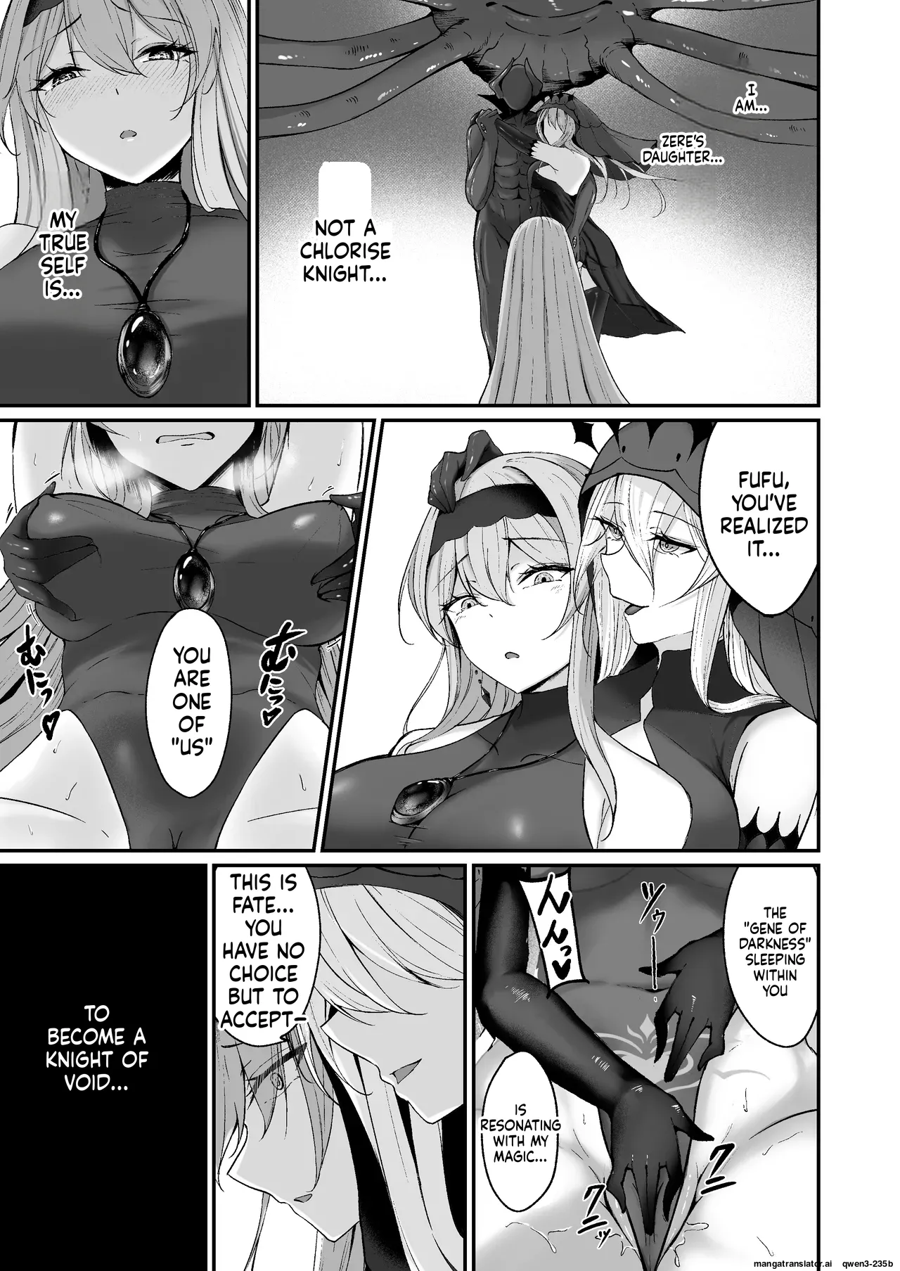 Page 45 of [F.T.B (Futaba)] Yami e no Izanai ~Muryoku na Hime Kishi ga Yami Ochi suru Hanashi~ [Digital] (SCANMTL)