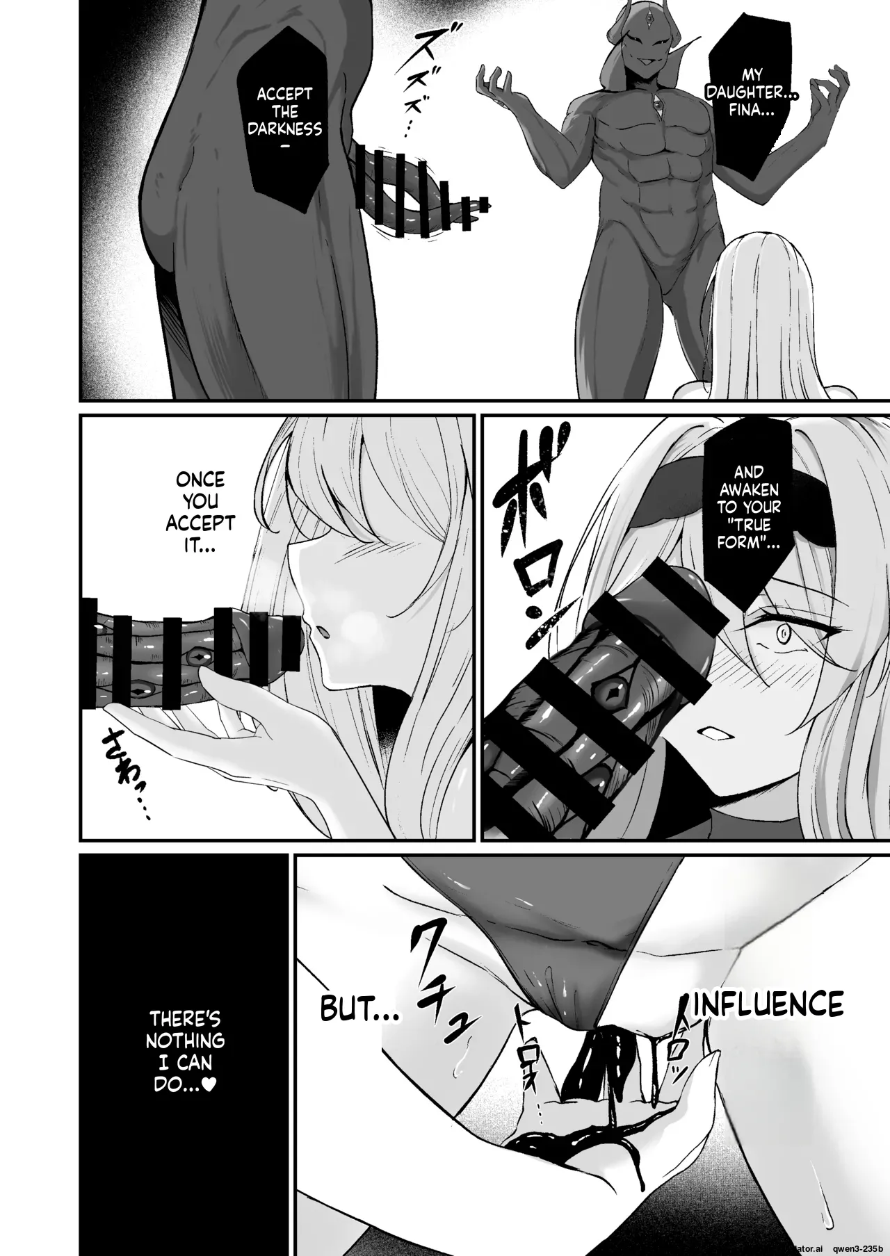 Page 46 of [F.T.B (Futaba)] Yami e no Izanai ~Muryoku na Hime Kishi ga Yami Ochi suru Hanashi~ [Digital] (SCANMTL)