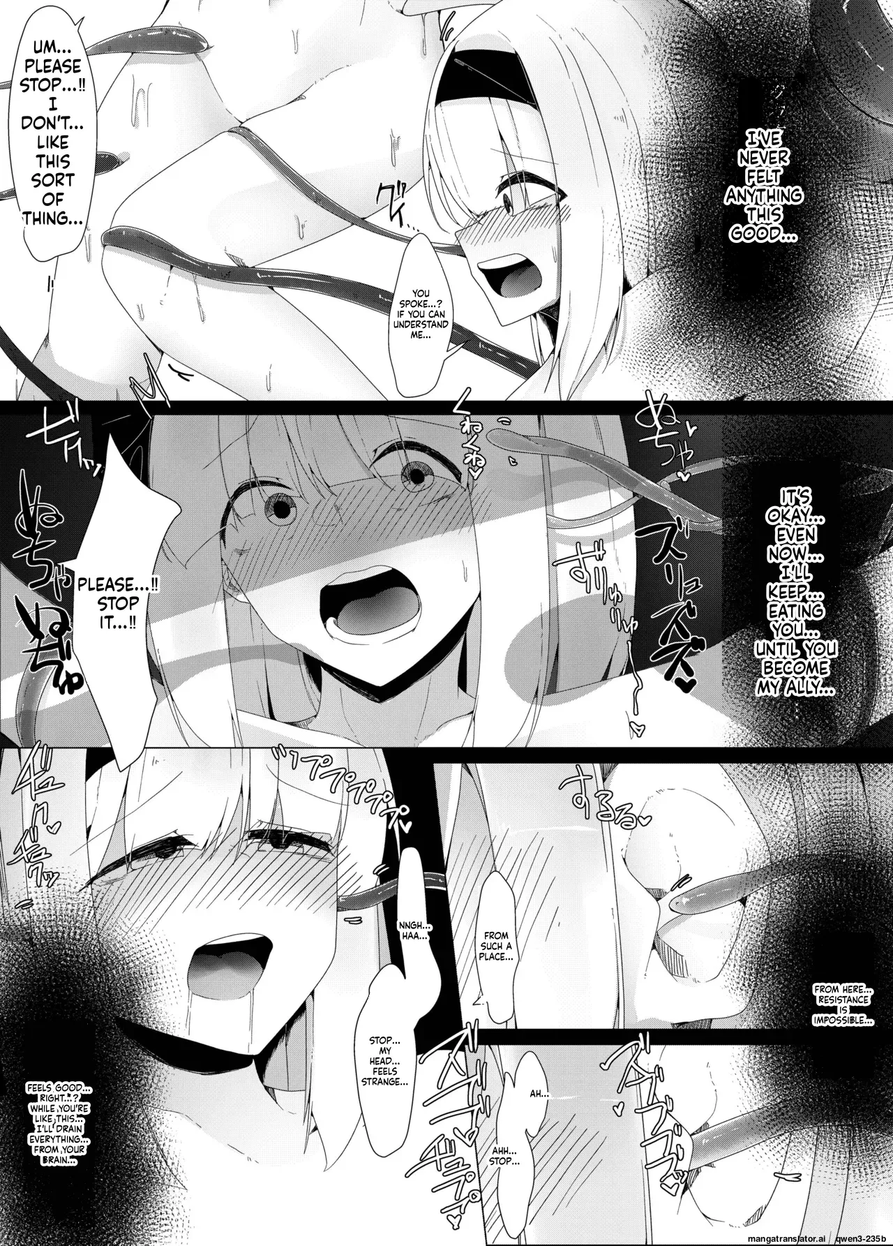 Page 6 of [Koyumean (Kazakami Sudare)] Shokushu Youmu (Touhou Project) (SCANMTL)