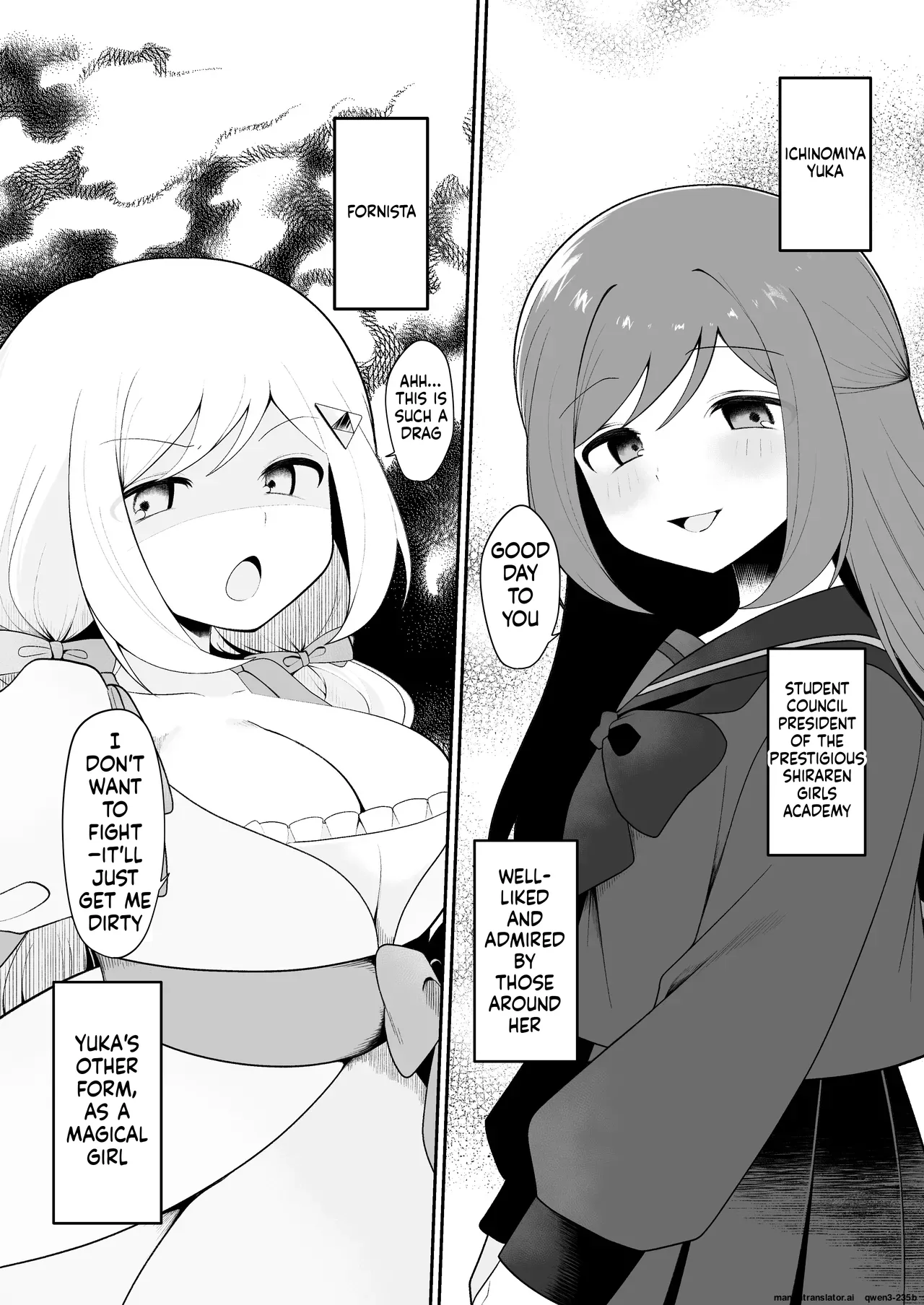 Page 2 of [Me no Kataki] Mahou Shoujo Fornista Haiboku [Digital] (SCANMTL)