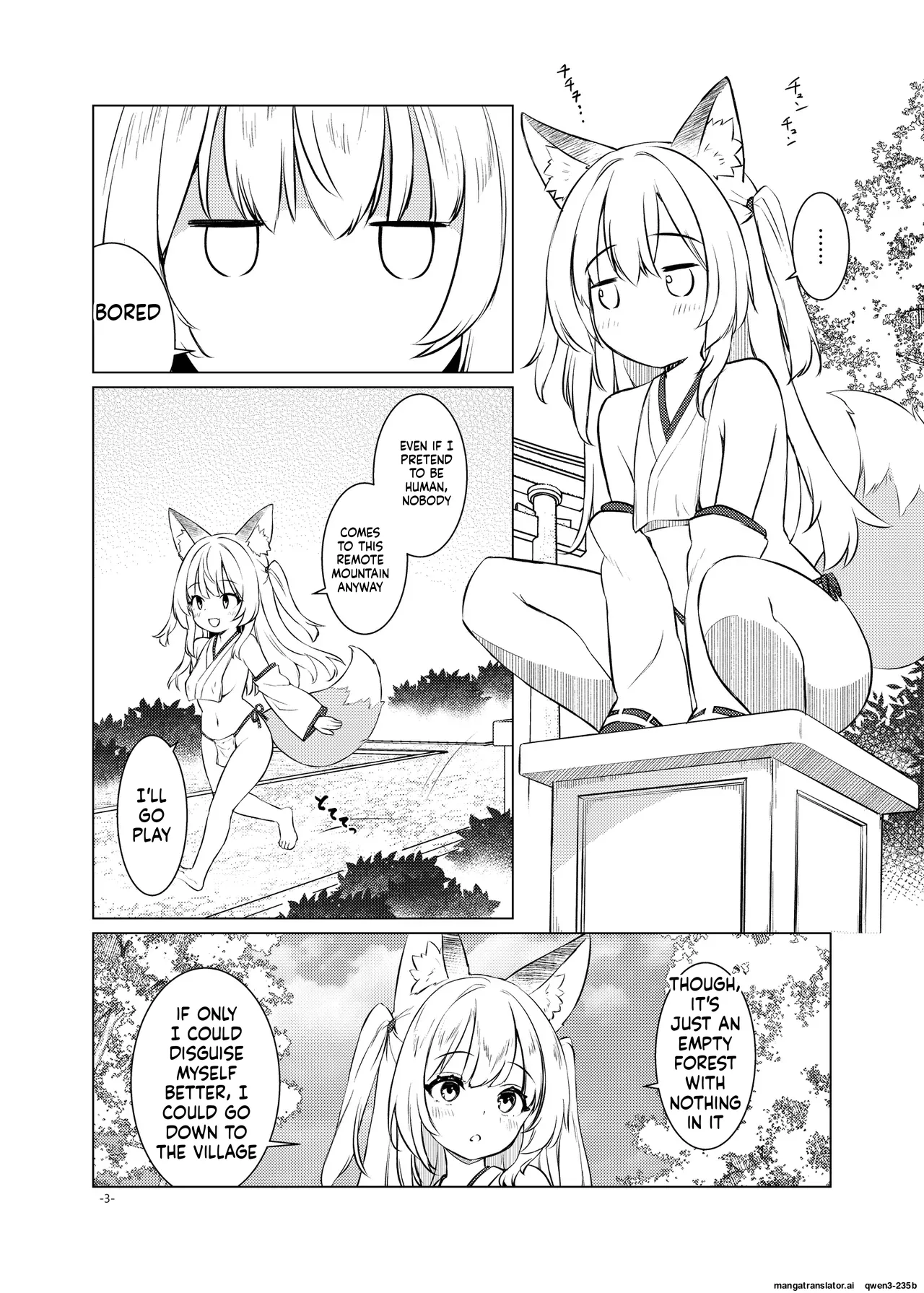 Page 3 of [Umaya (UMA)] Okitsune Futa Hour 3 (SCANMTL)