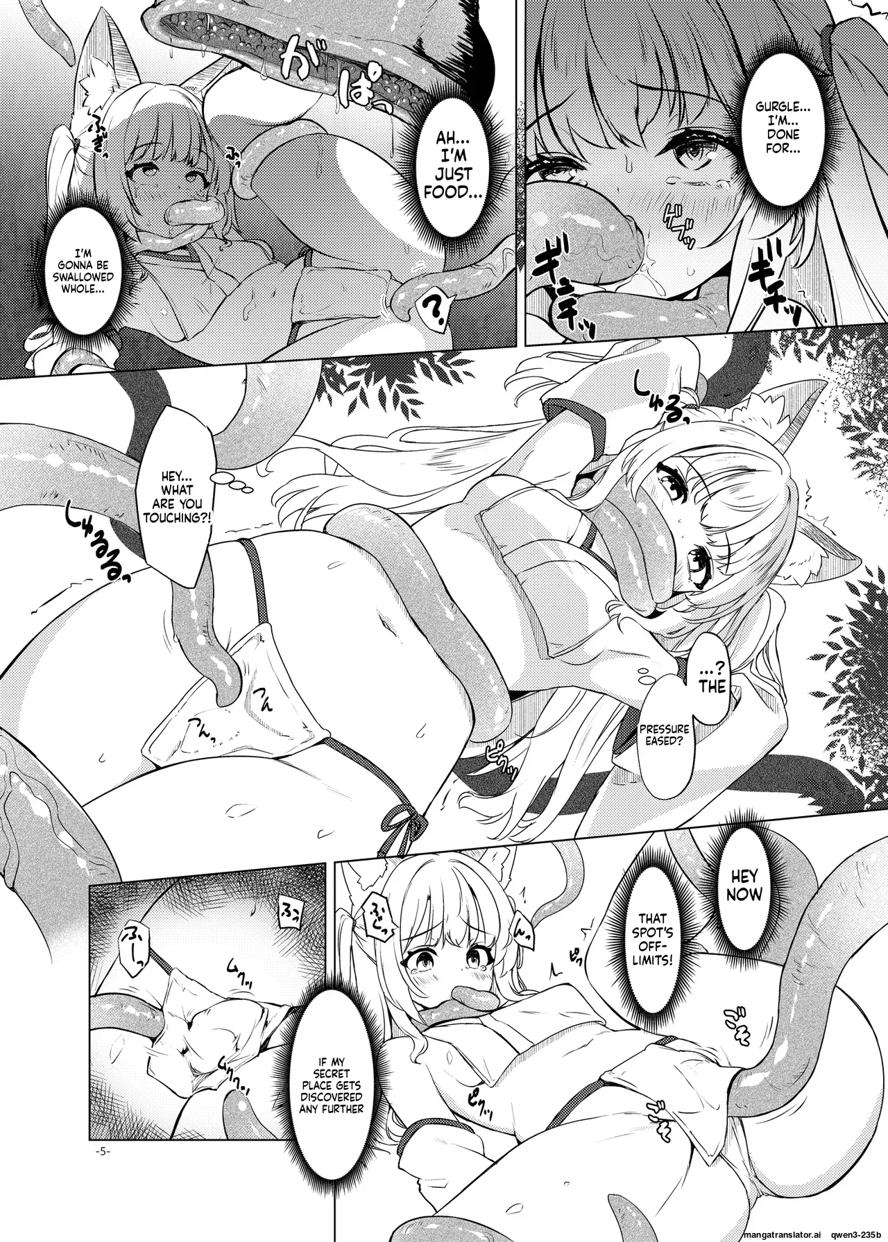 Page 5 of [Umaya (UMA)] Okitsune Futa Hour 3 (SCANMTL)