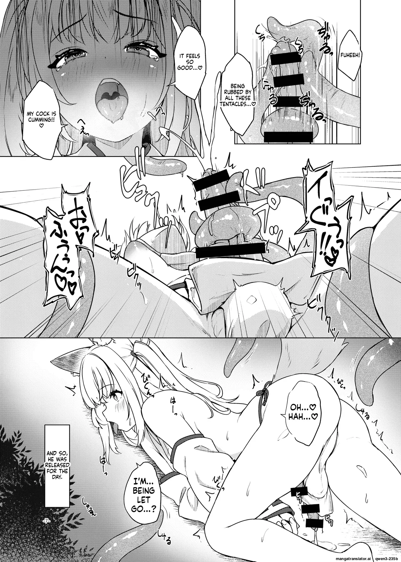 Page 7 of [Umaya (UMA)] Okitsune Futa Hour 3 (SCANMTL)