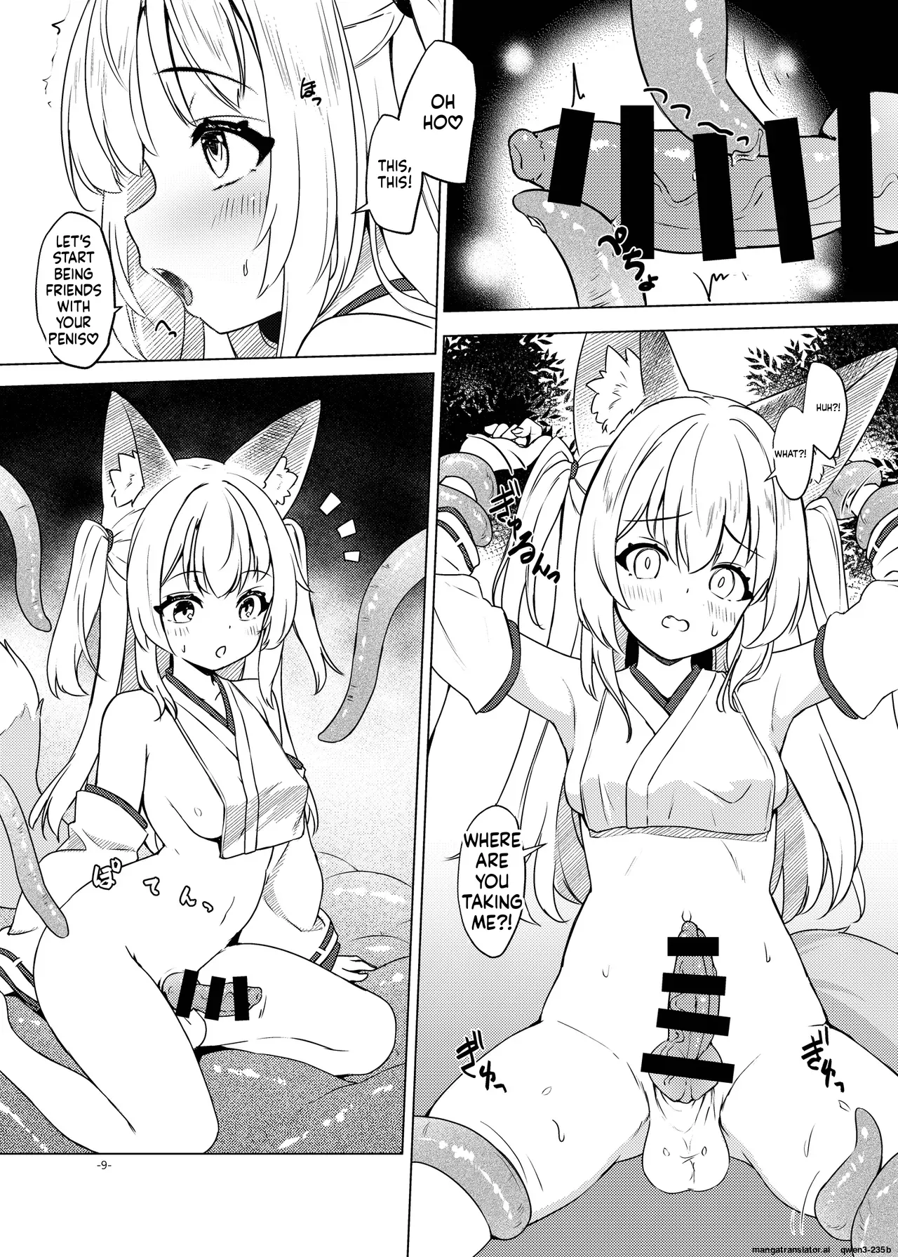 Page 9 of [Umaya (UMA)] Okitsune Futa Hour 3 (SCANMTL)