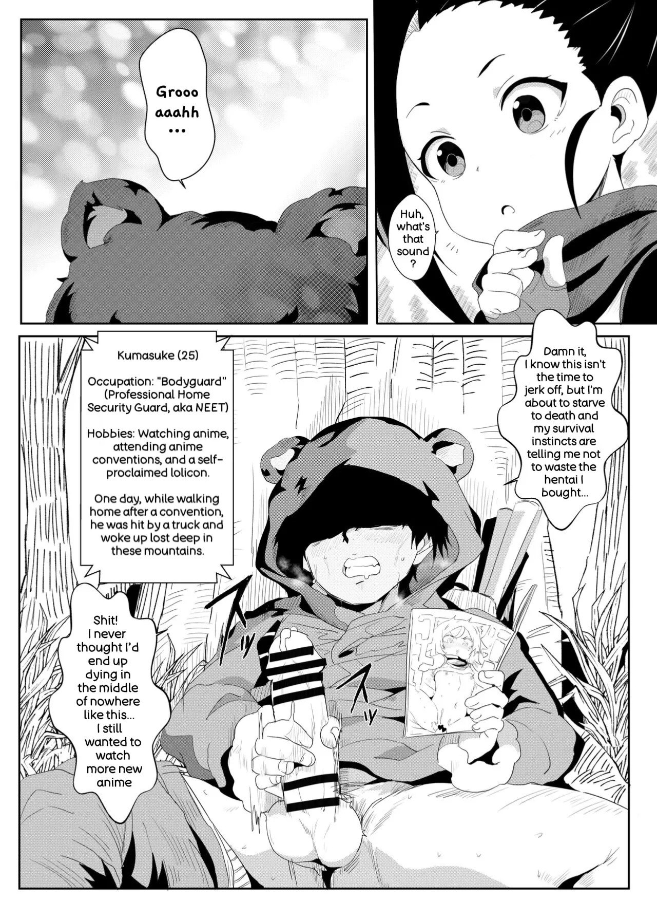 Page 5 of [Nikoushikou (Nekosaki Aoi)] Onna Ninja no Yojinbo (Kunoichi Tsubaki no Mune no Uchi)