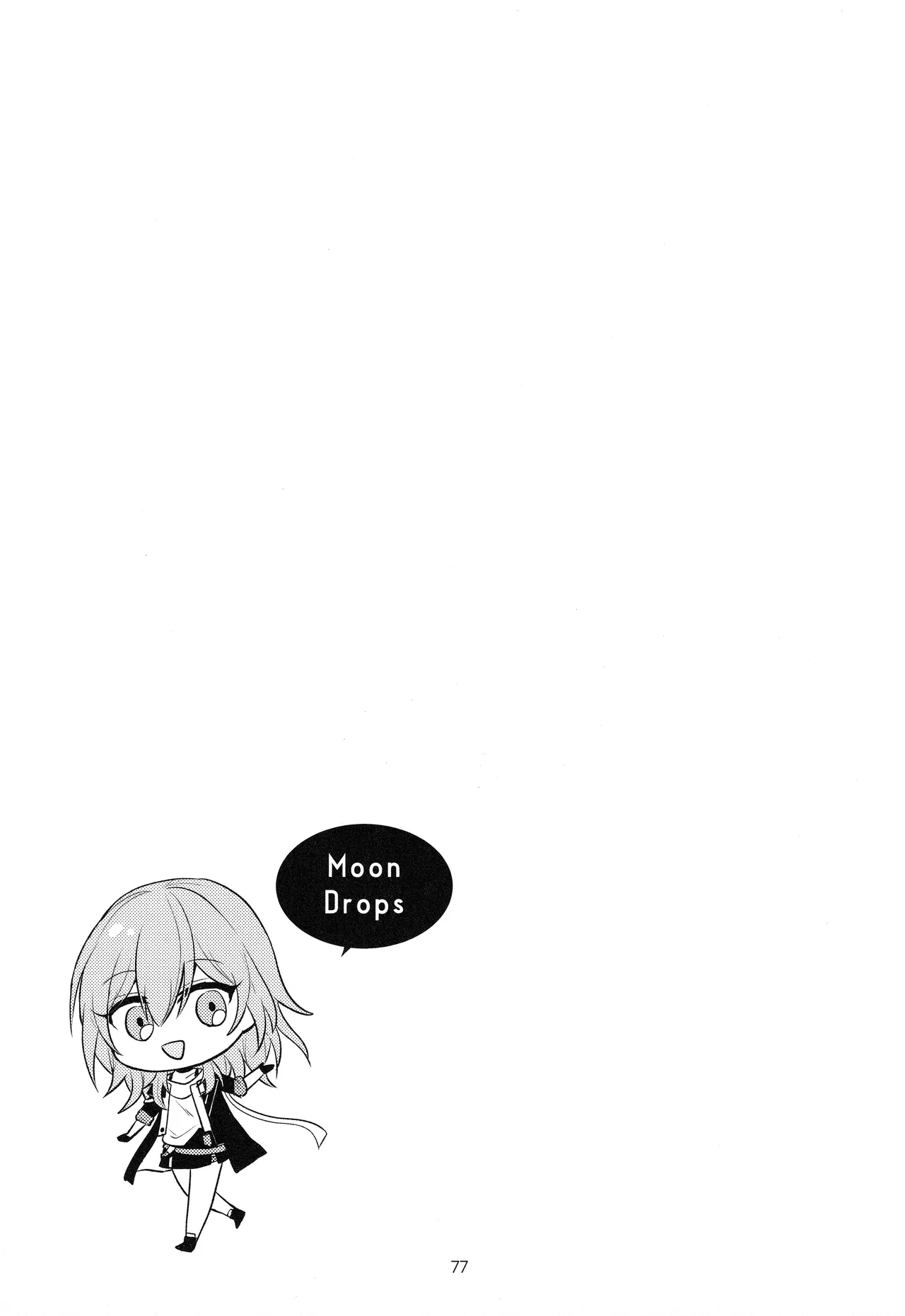 Page 76 of [Narukami Honpo (Haruo, Narukami)] Moon Drops (Honkai: Star Rail)