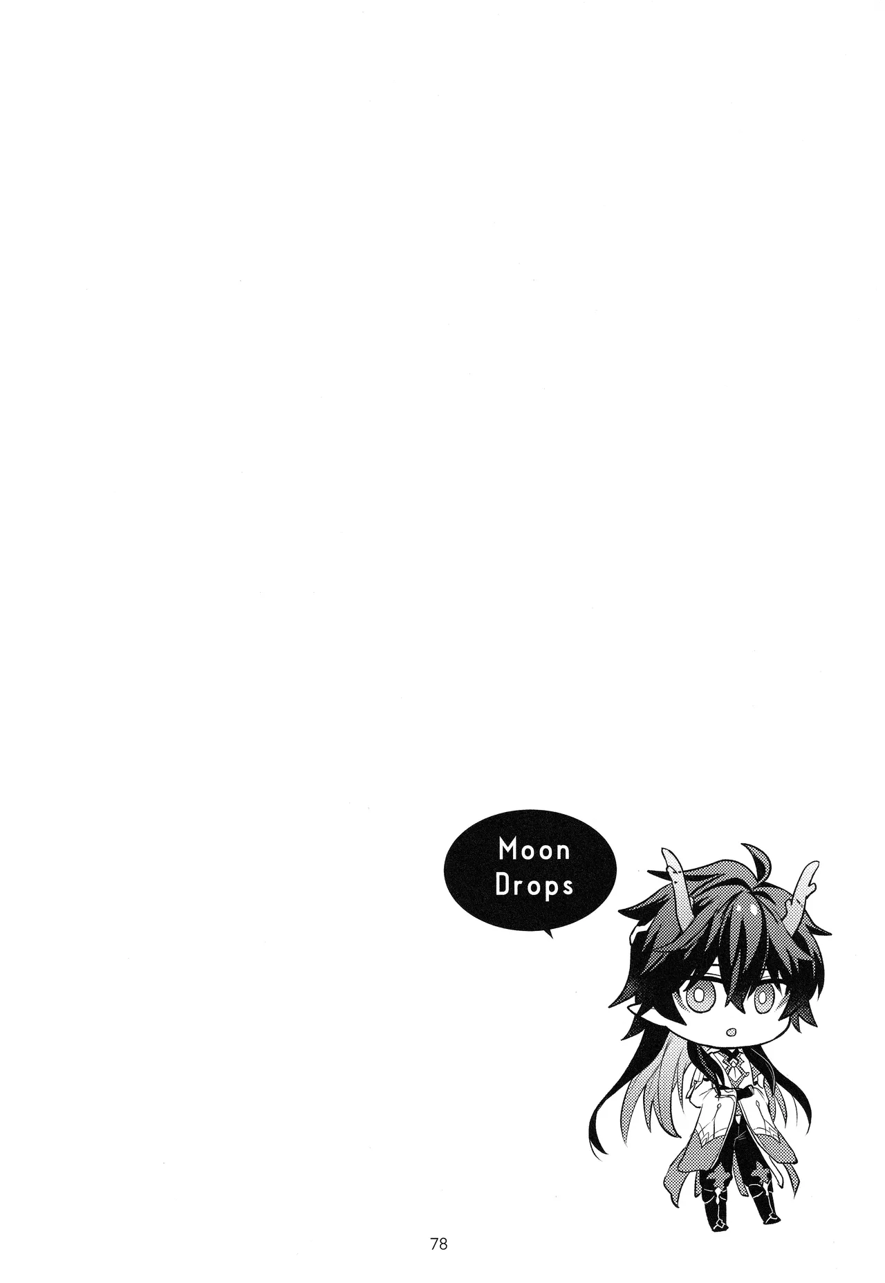 Page 77 of [Narukami Honpo (Haruo, Narukami)] Moon Drops (Honkai: Star Rail)