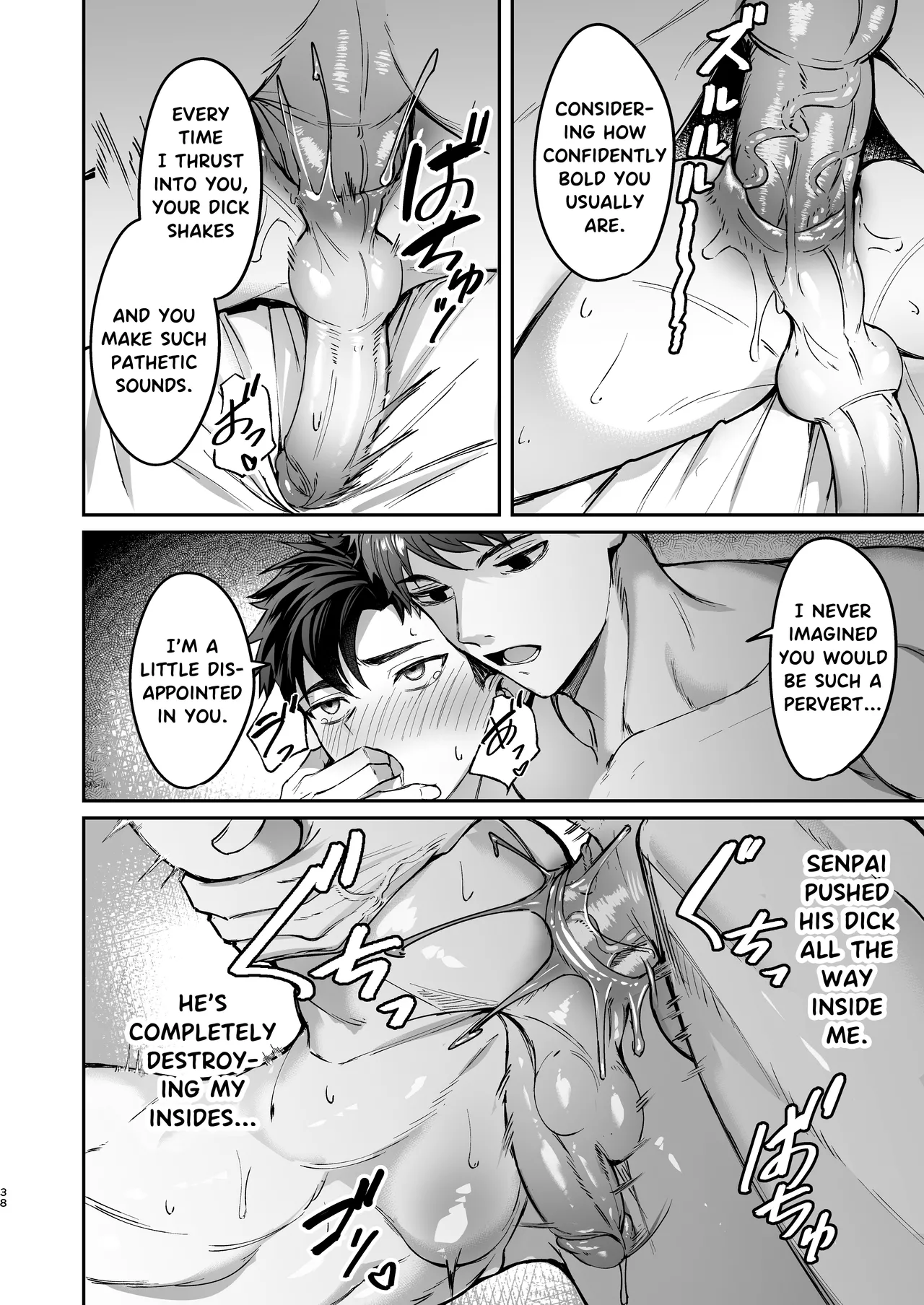 Page 37 of [C-O-Two- (Nayoshi)] Kokoro to Karada no Hogushiya-san | Mind & Body Relaxation [English] [Decensored]