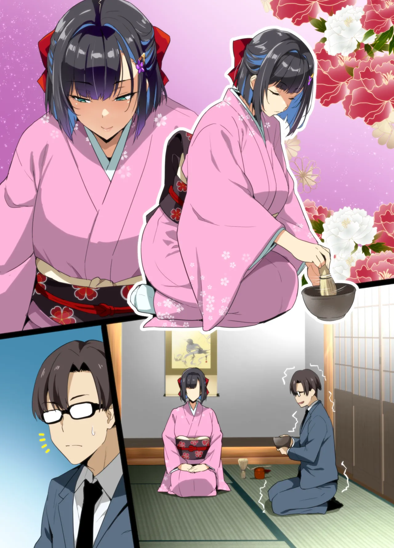 Page 28 of Chadou Yamato Nadeshiko NTR P01~26