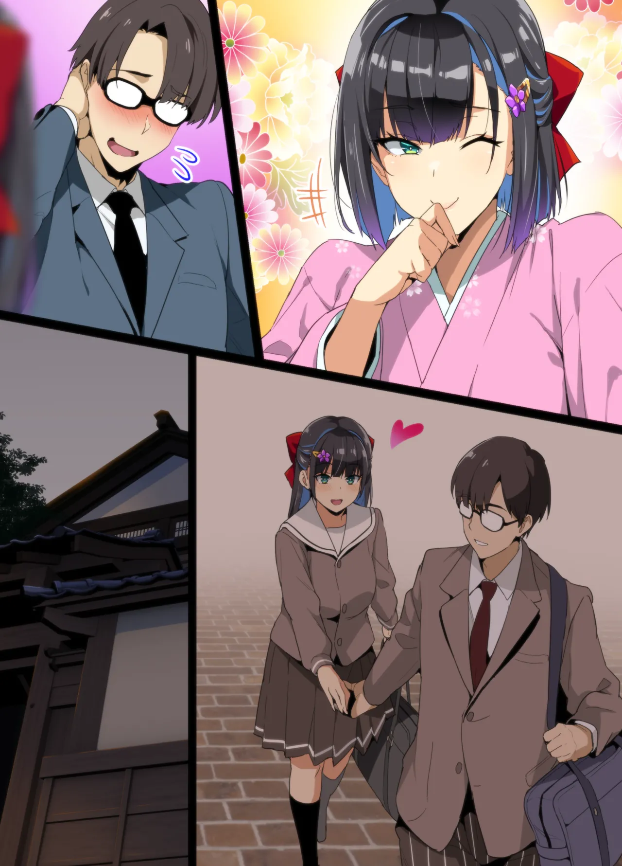 Page 29 of Chadou Yamato Nadeshiko NTR P01~26