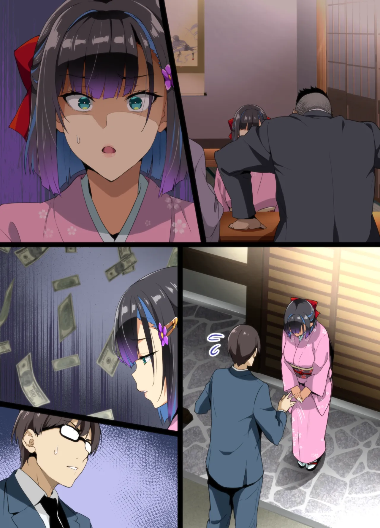 Page 30 of Chadou Yamato Nadeshiko NTR P01~26