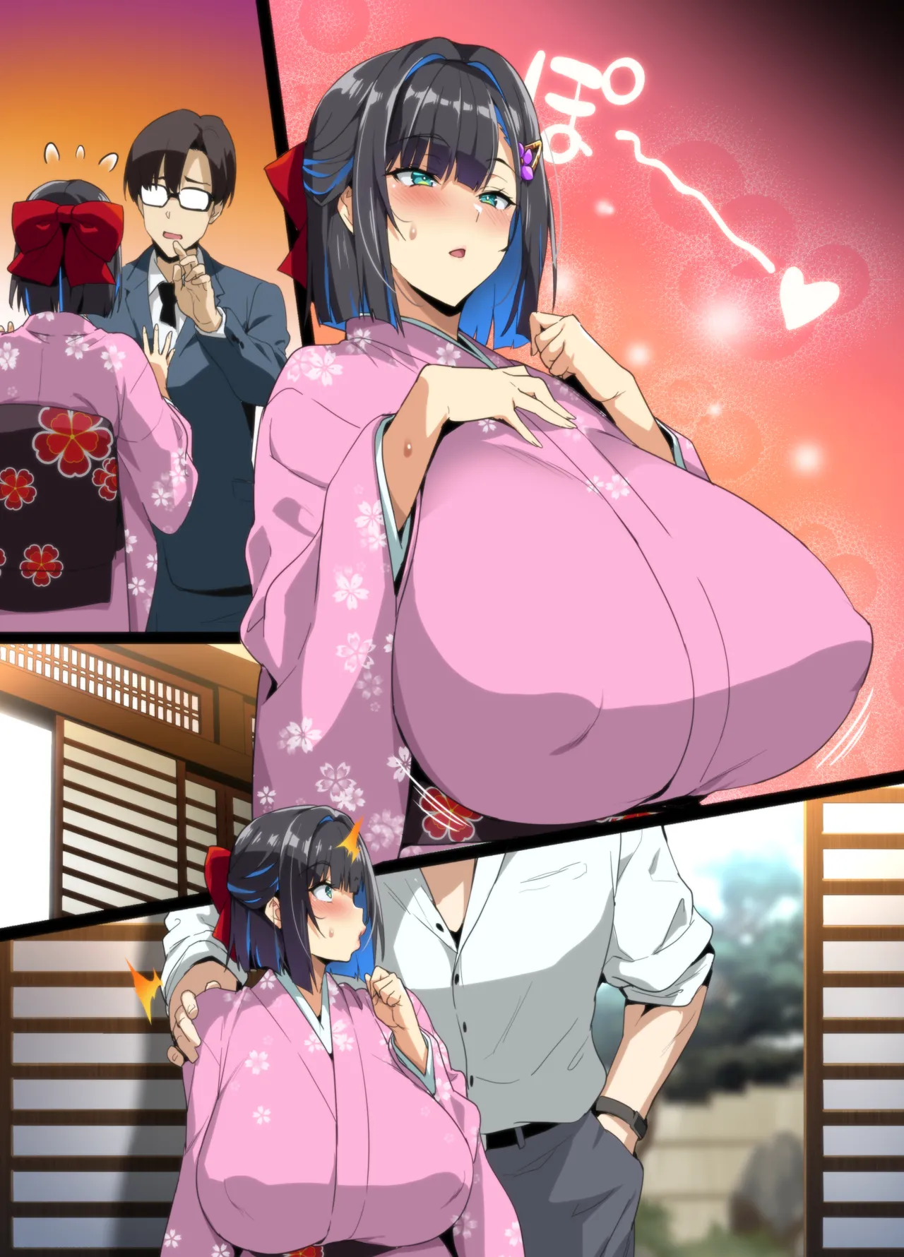 Page 32 of Chadou Yamato Nadeshiko NTR P01~26