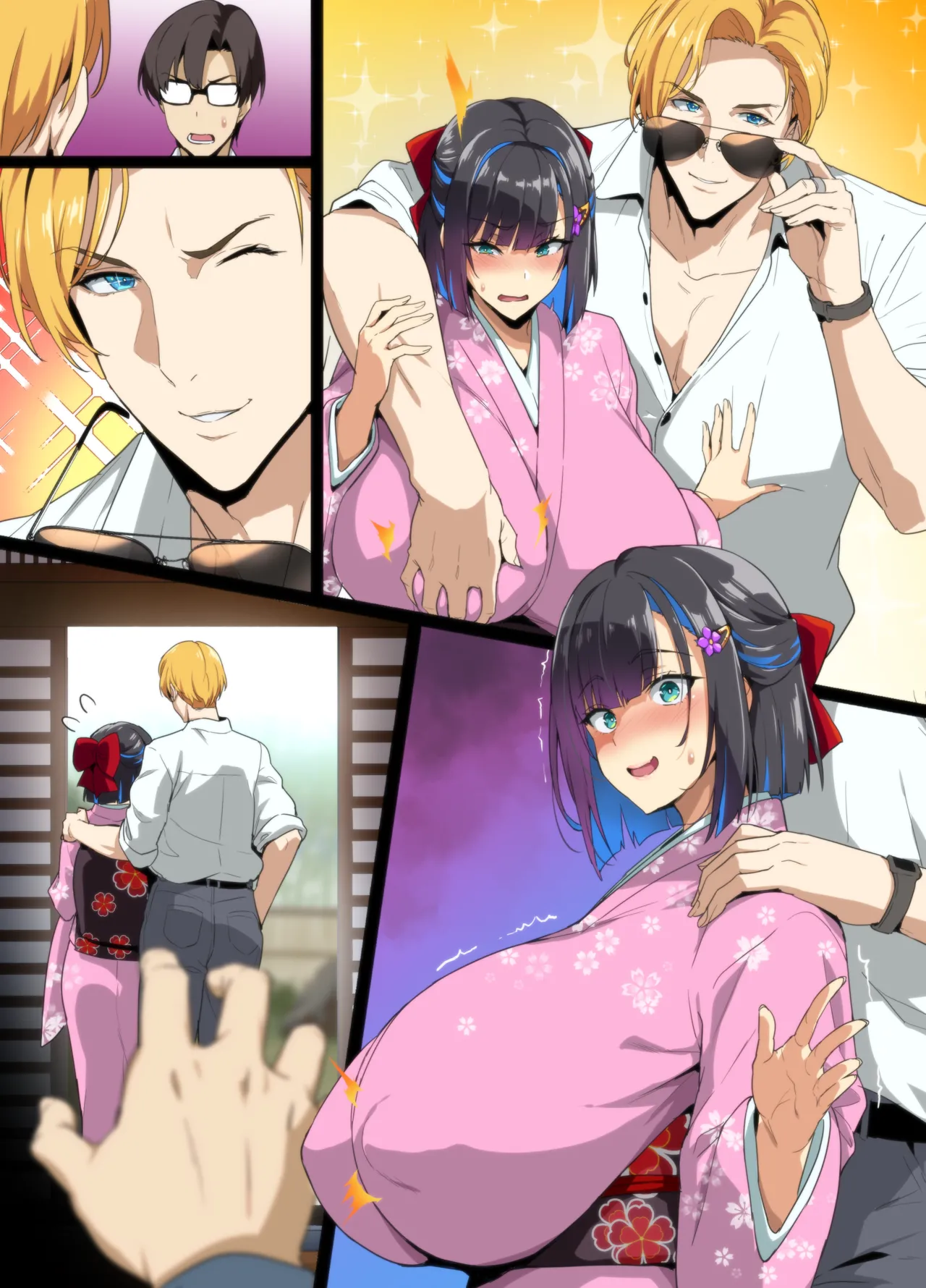 Page 33 of Chadou Yamato Nadeshiko NTR P01~26