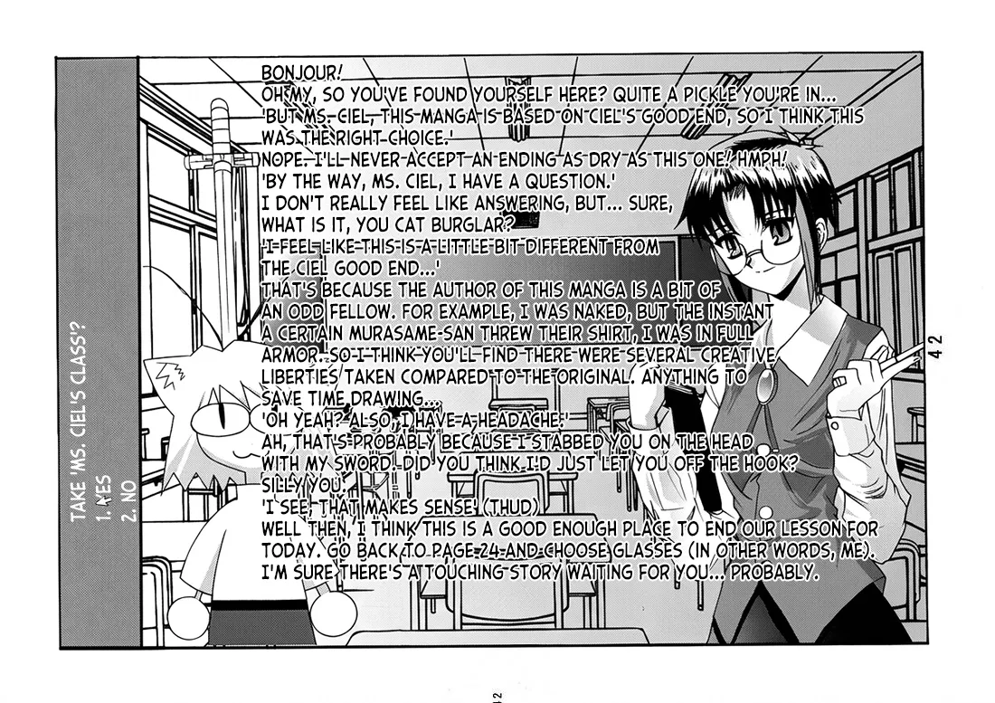 Page 41 of [Kuuronziyou (Okamura Bonsai, Suzuki Muneo)] Kuuronziyou 5 | Cowloon Castle 5 (Tsukihime) [English] [ianuela]
