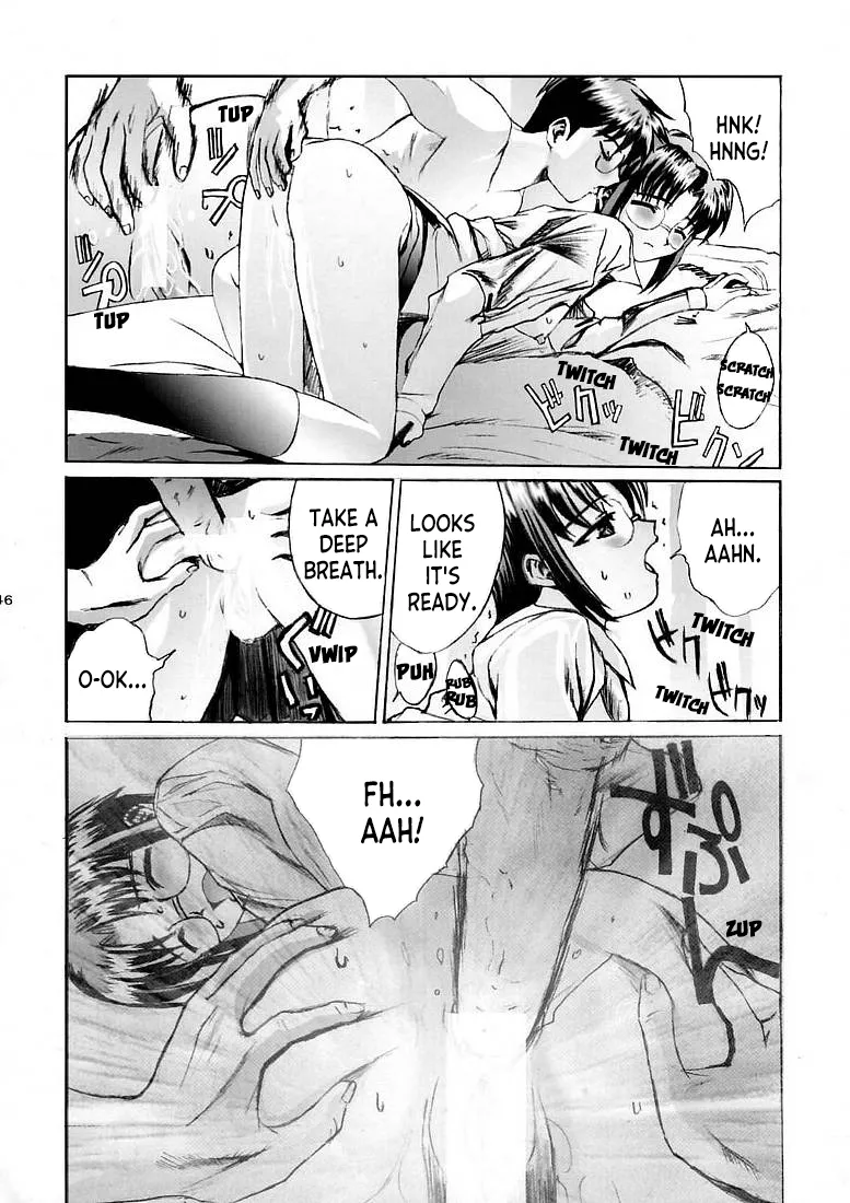 Page 45 of [Kuuronziyou (Okamura Bonsai, Suzuki Muneo)] Kuuronziyou 5 | Cowloon Castle 5 (Tsukihime) [English] [ianuela]